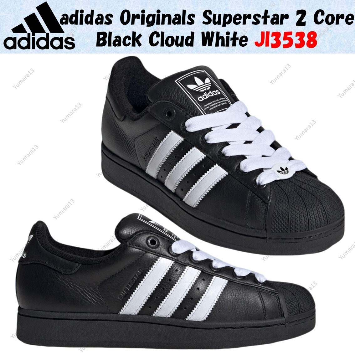 adidas Superstar Eldridge ホワイト/ブラック Pete Eldridge X adidas Skateboarding Superstar - Releases