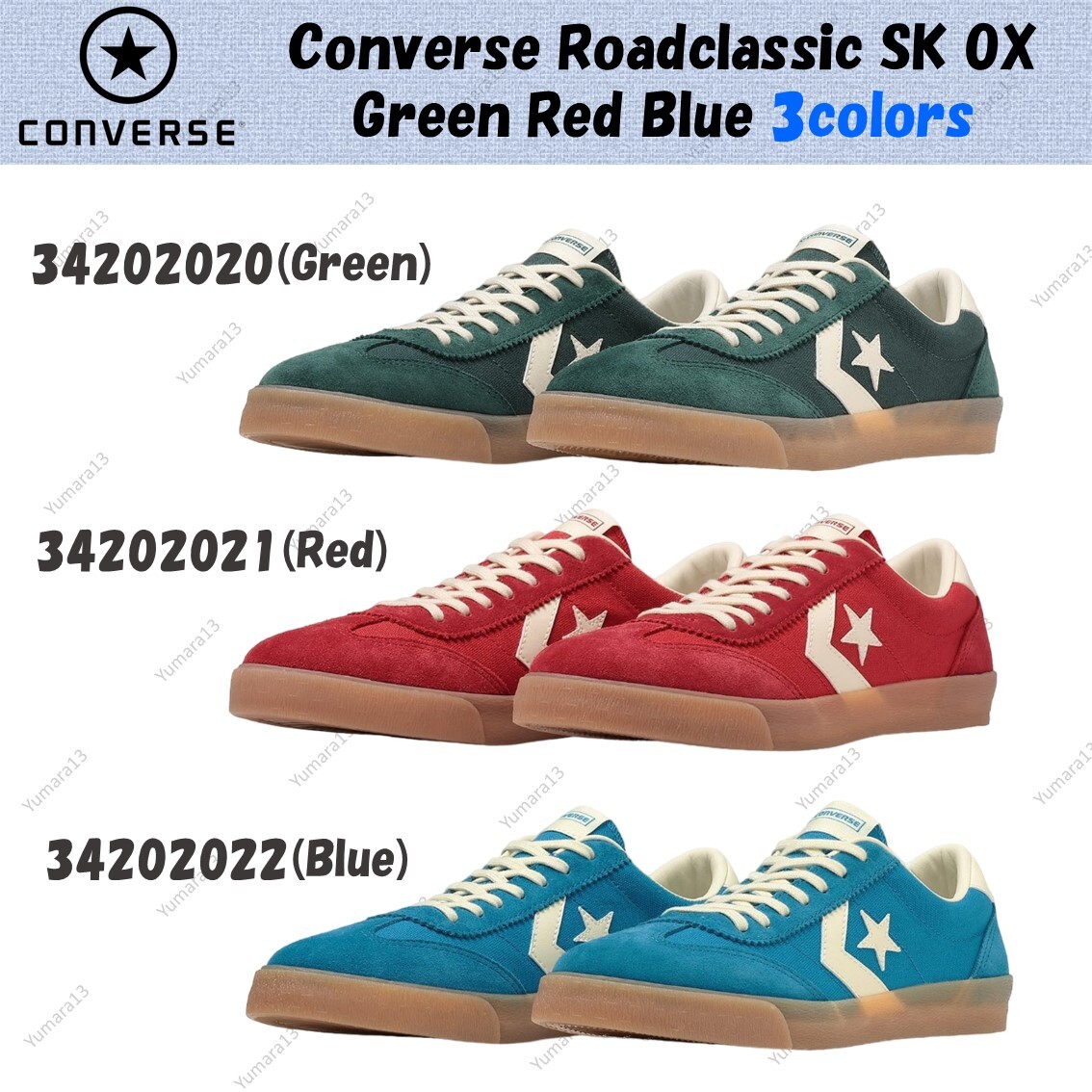 靴 CONVERSE SKATEBOARDING ROADCLASSIC SK OX CLINK｜CONVERSE SKATEBOARDING ROADCLASSIC SK OX (BLACK/WHITE