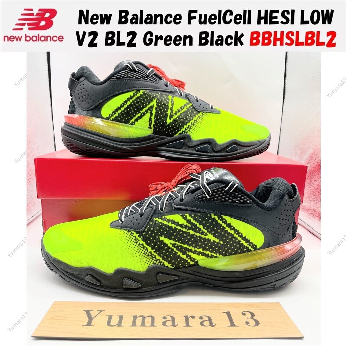New Balance FuelCell HESI LOW v2 BL2 Green Black BBHSLBL2