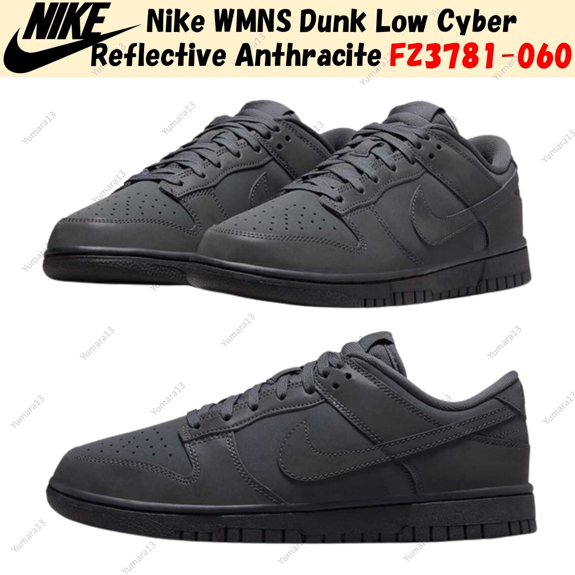 Nike WMNS Dunk Low Cyber Reflective Anthracite FZ3781-060