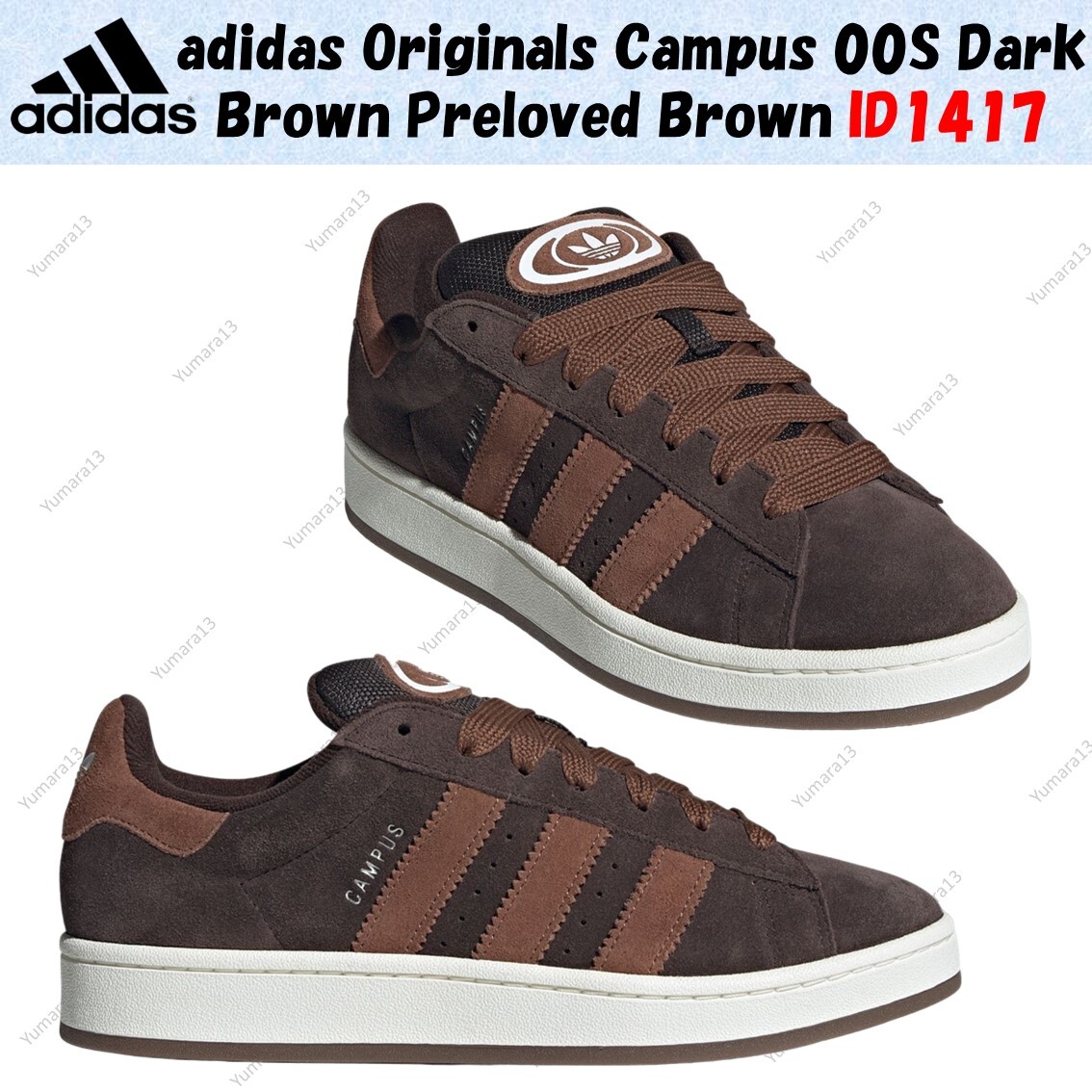 ★adidas★ Campus 00s dark brown ID1417 $_57.JPG?set_id=8800005007