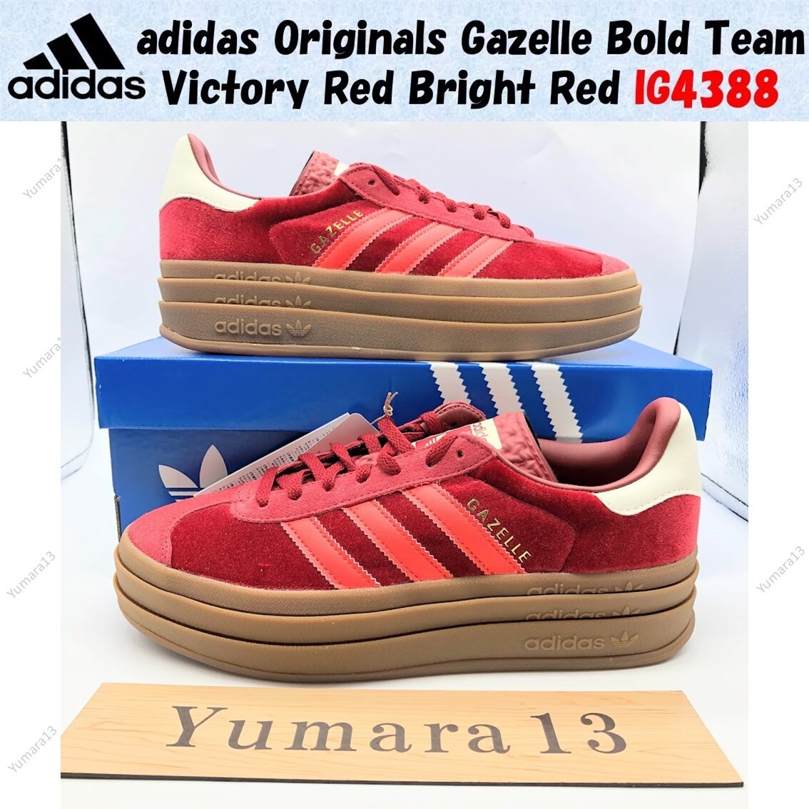 ☆大人気☆adidas Originals Gazelle Red/Bright Red $_57.JPG?set_id=880000500F