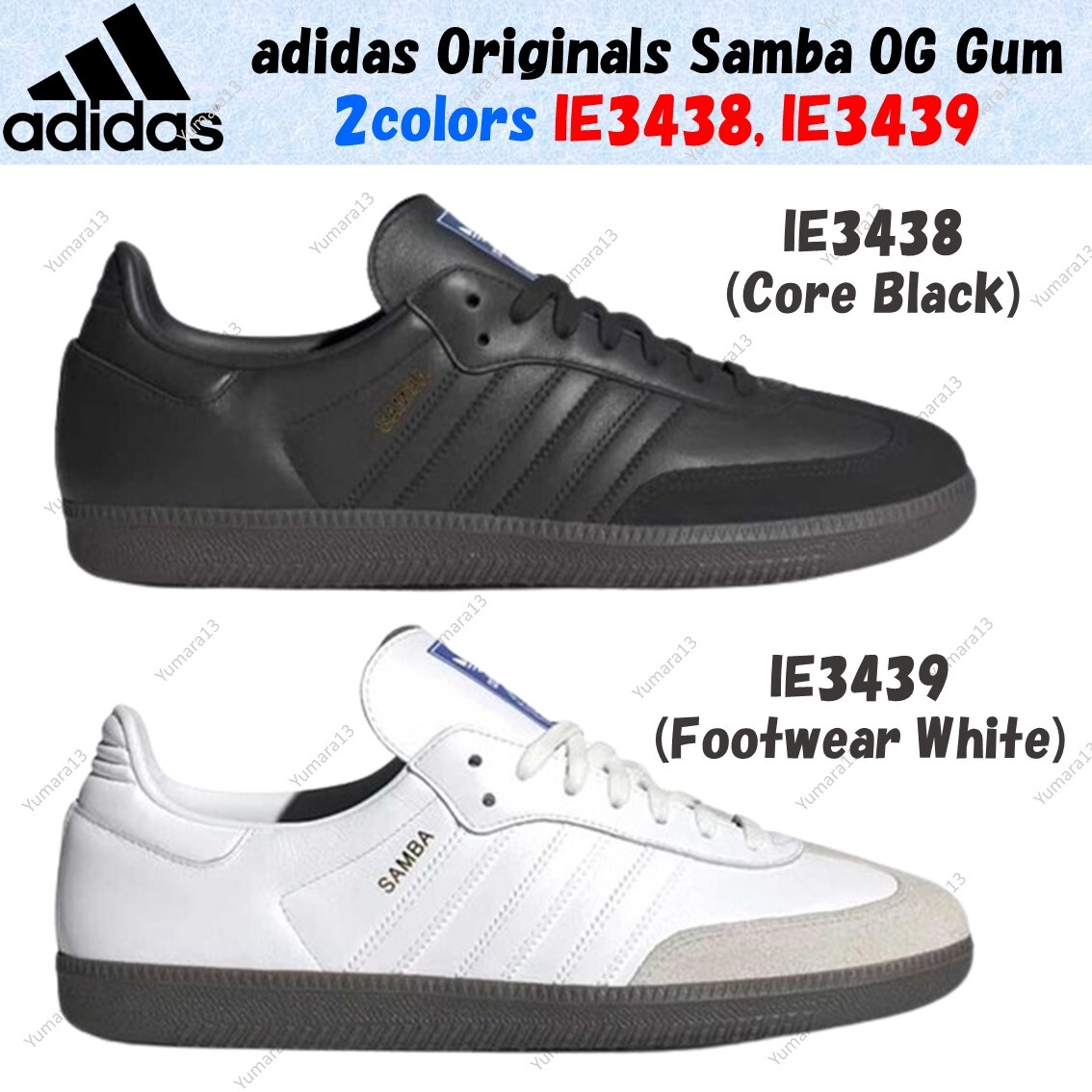 靴 adidas SAMBA OG Black White Gum 26.5 $_57.JPG?set_id=8800005007