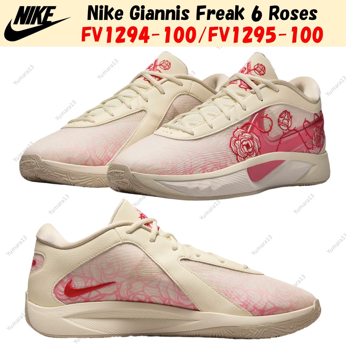 $_57.JPG?set_id=8800005007