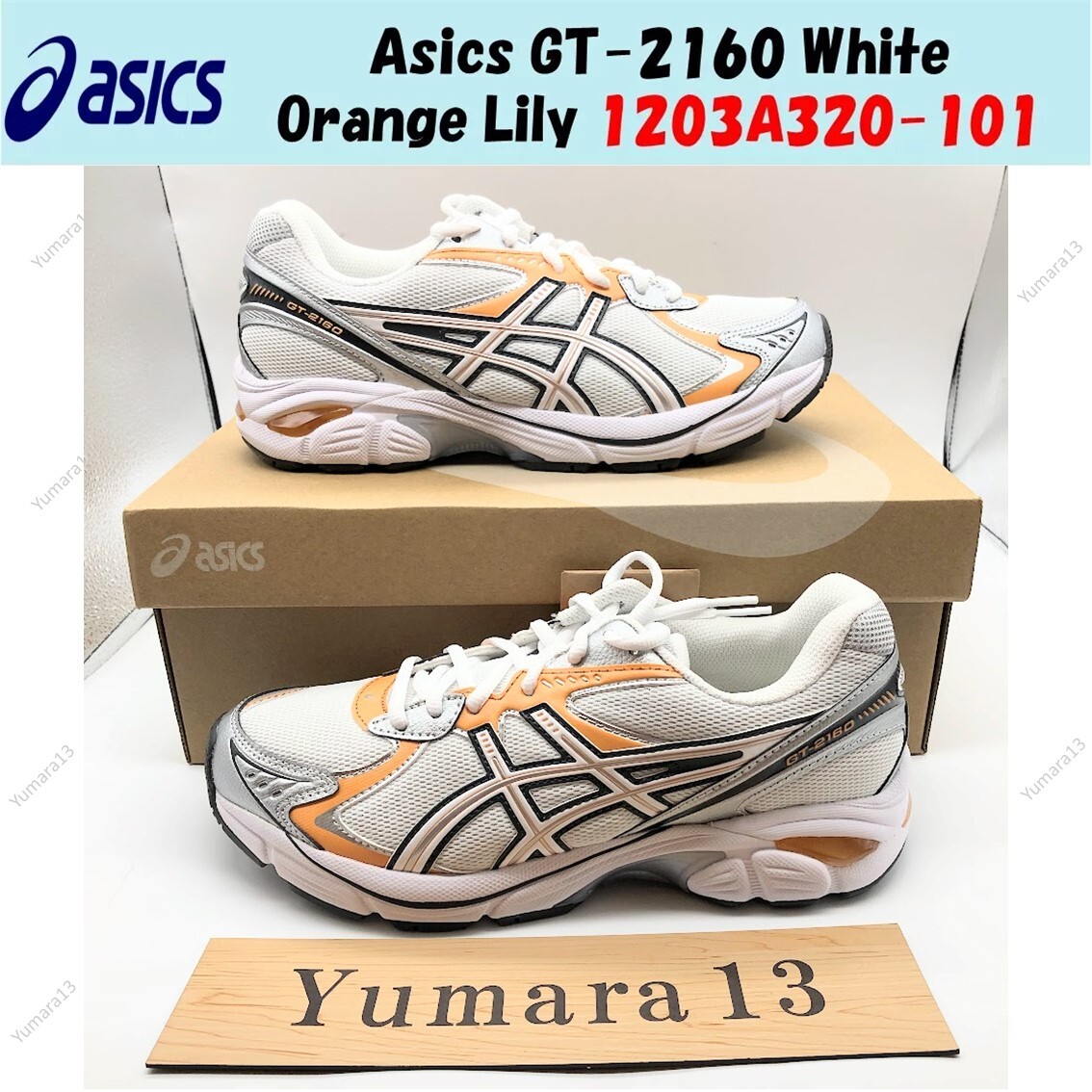 $_57.JPG?set_id=8800005007