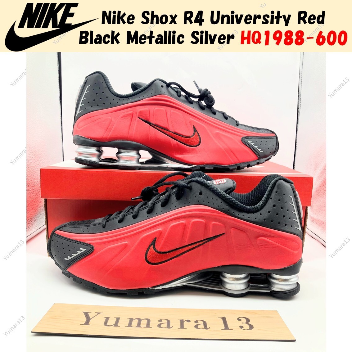 国内配送 NIKE SHOX R4 UNIVERSITY RED/UNIVERSITY RED-BLACK Size 13 - Nike Shox R4 University Red Black for sale online