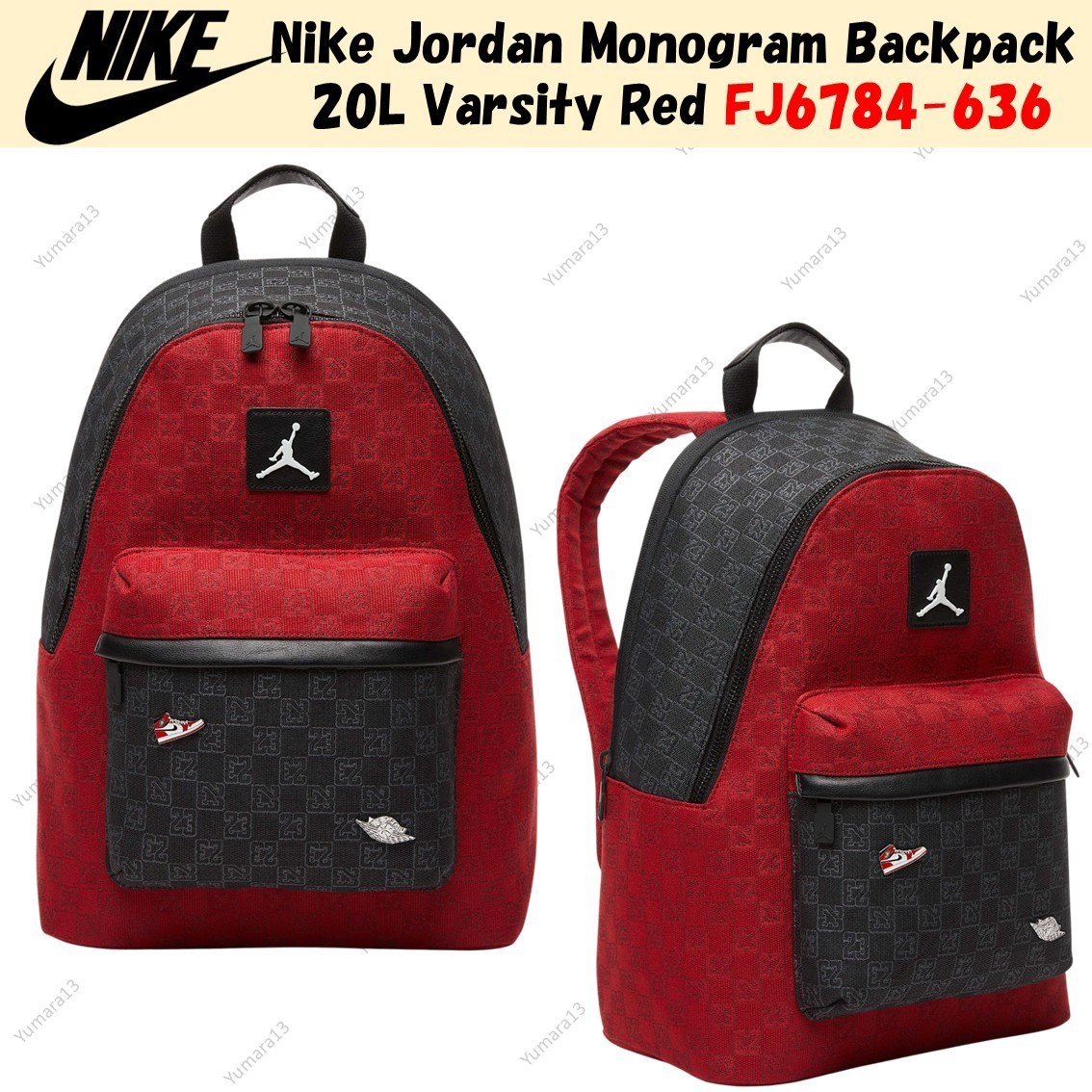 Nike Jordan Monogram Backpack 20L Varsity Red FJ6784-636 | eBay