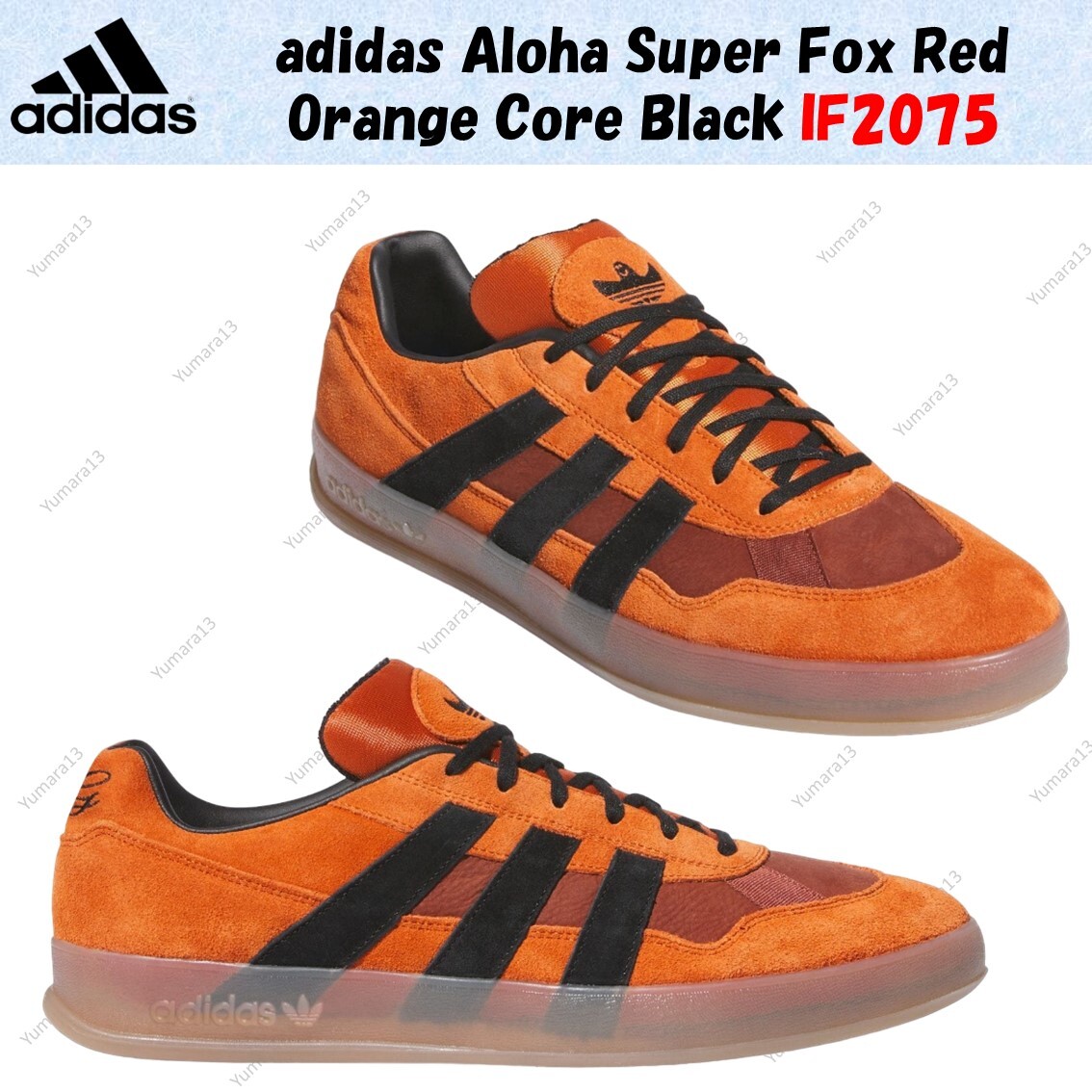 adidas TOP SALA SNAKE US9 シューズ27.5 adidas TOP SALA SNAKE