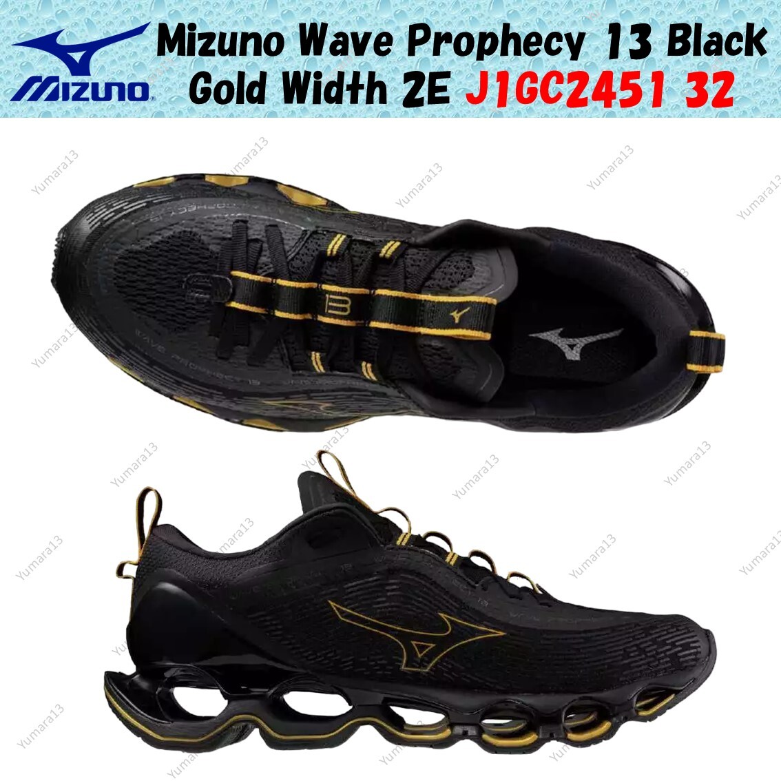 Pre-owned Mizuno Wave Prophecy 13 Black Gold Width 2e J1gc2451 32 Men's Size