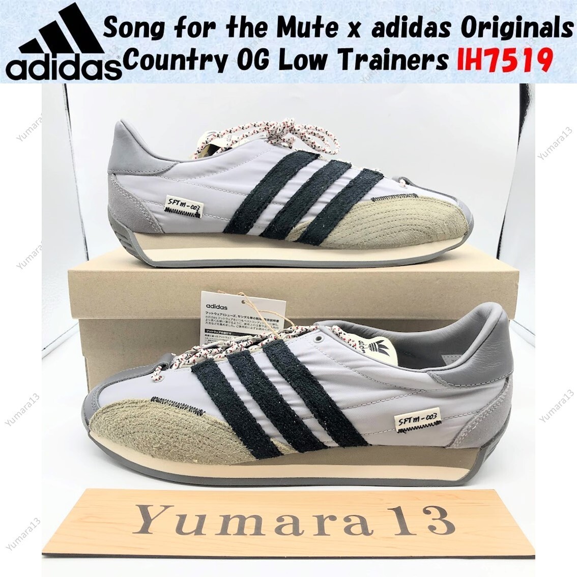 adidas Country OG Low Song for the Mute Black Men's - ID3546