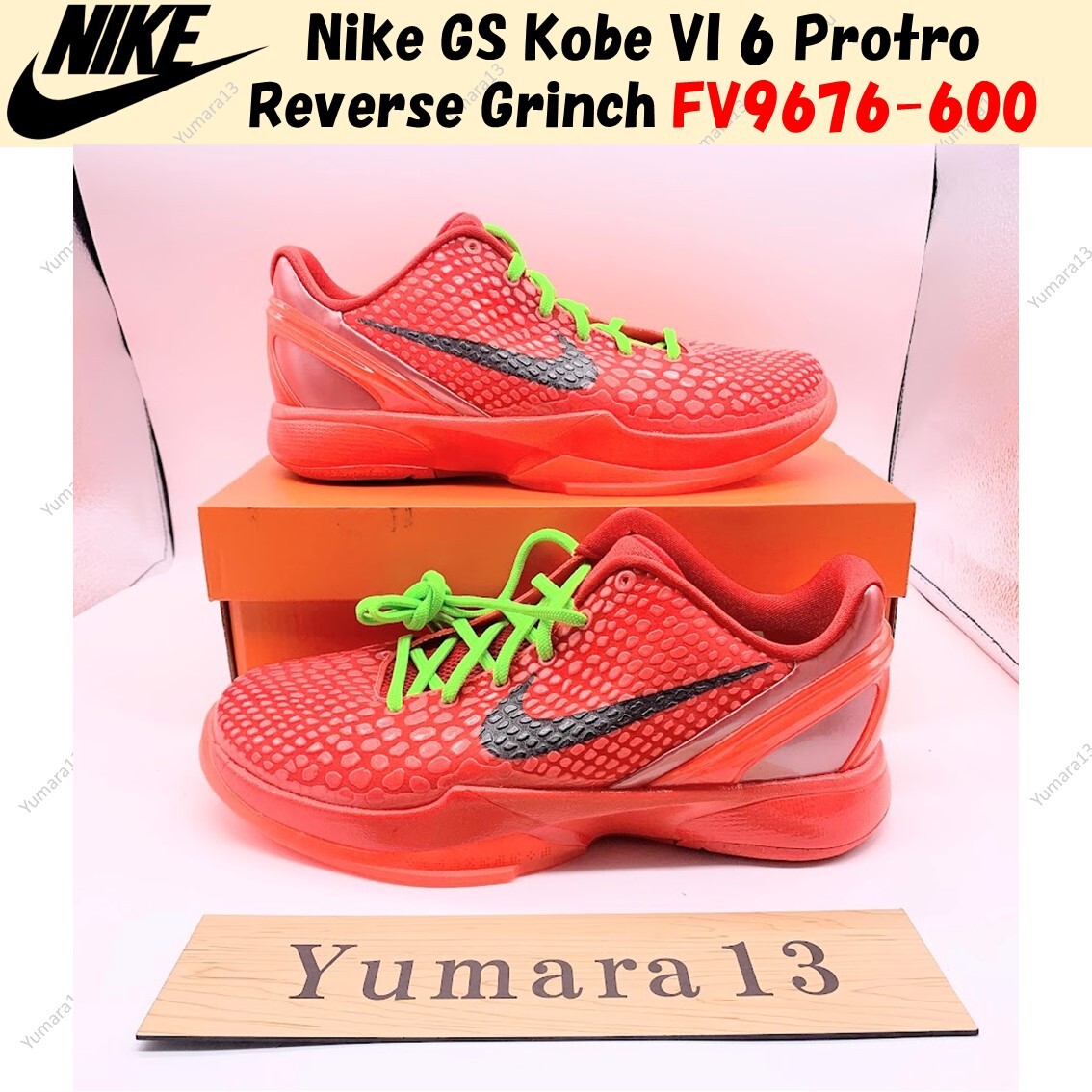Nike Zoom Kobe 6 Protro Low Reverse Grinch - FV4921-600
