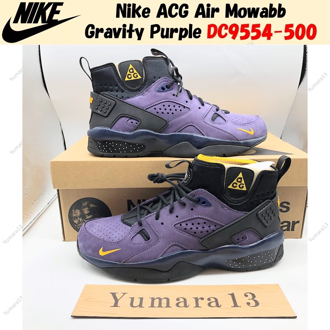 Nike ACG Air Mowabb Gravity Purple DC9554-500 Men's Size | eBay