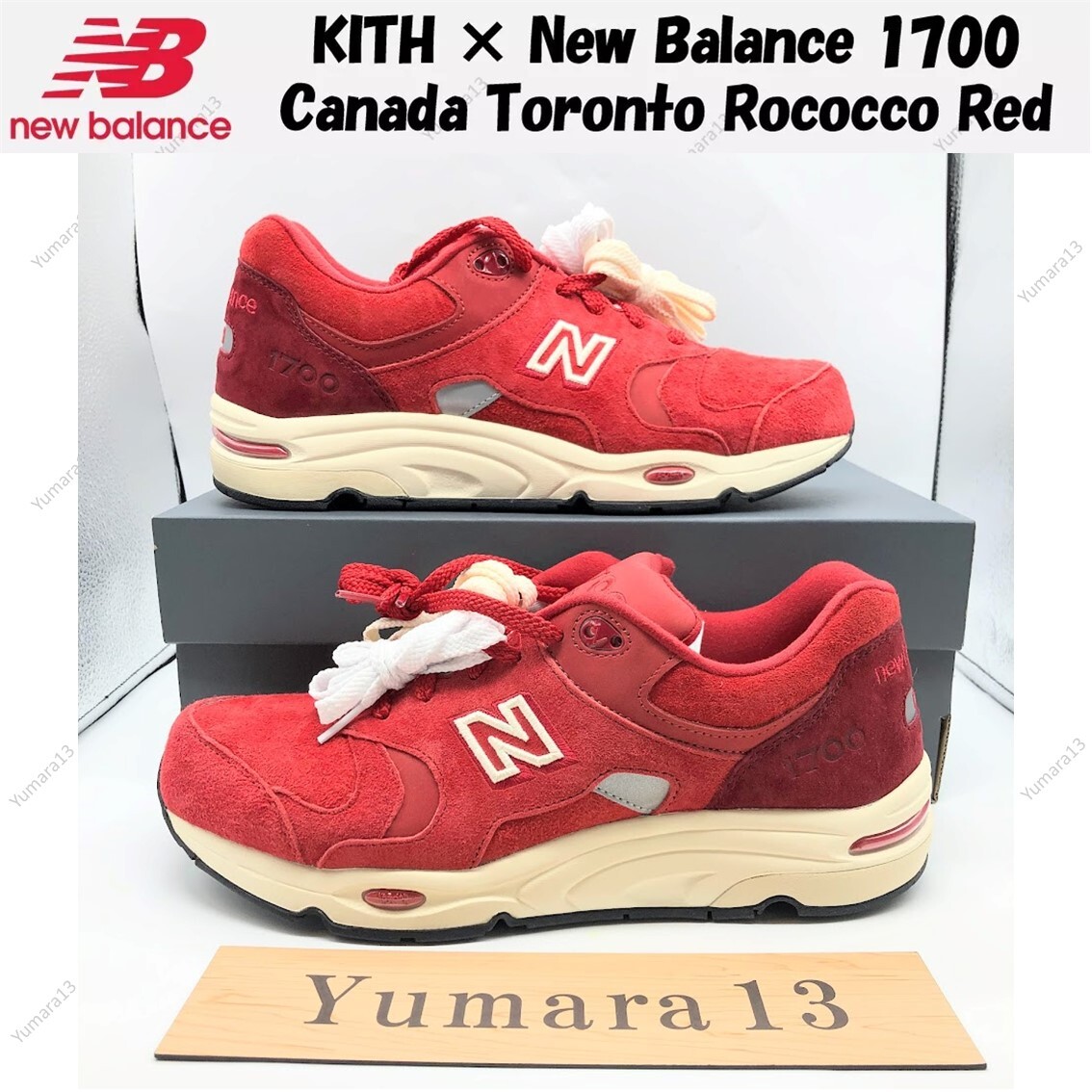 KITH×ニューバランス　1700 23.5㎝ New balance 1700 Kith Toronto Marshmallow Size 12 Free CA