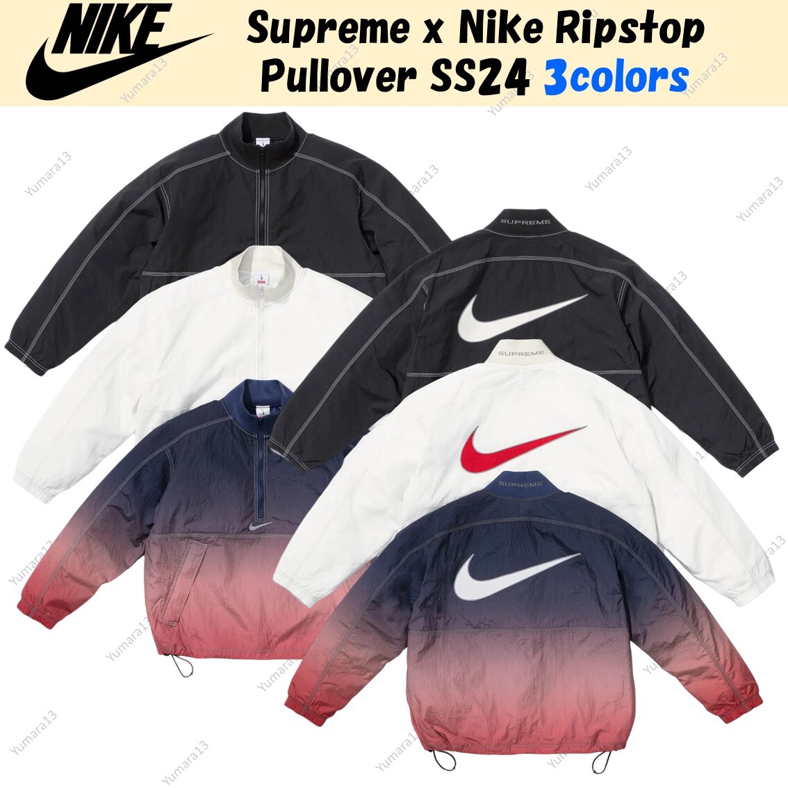 Supreme Nike スウェット　新品 Supreme/Nike Arc Crewneck - UG.SHAFT