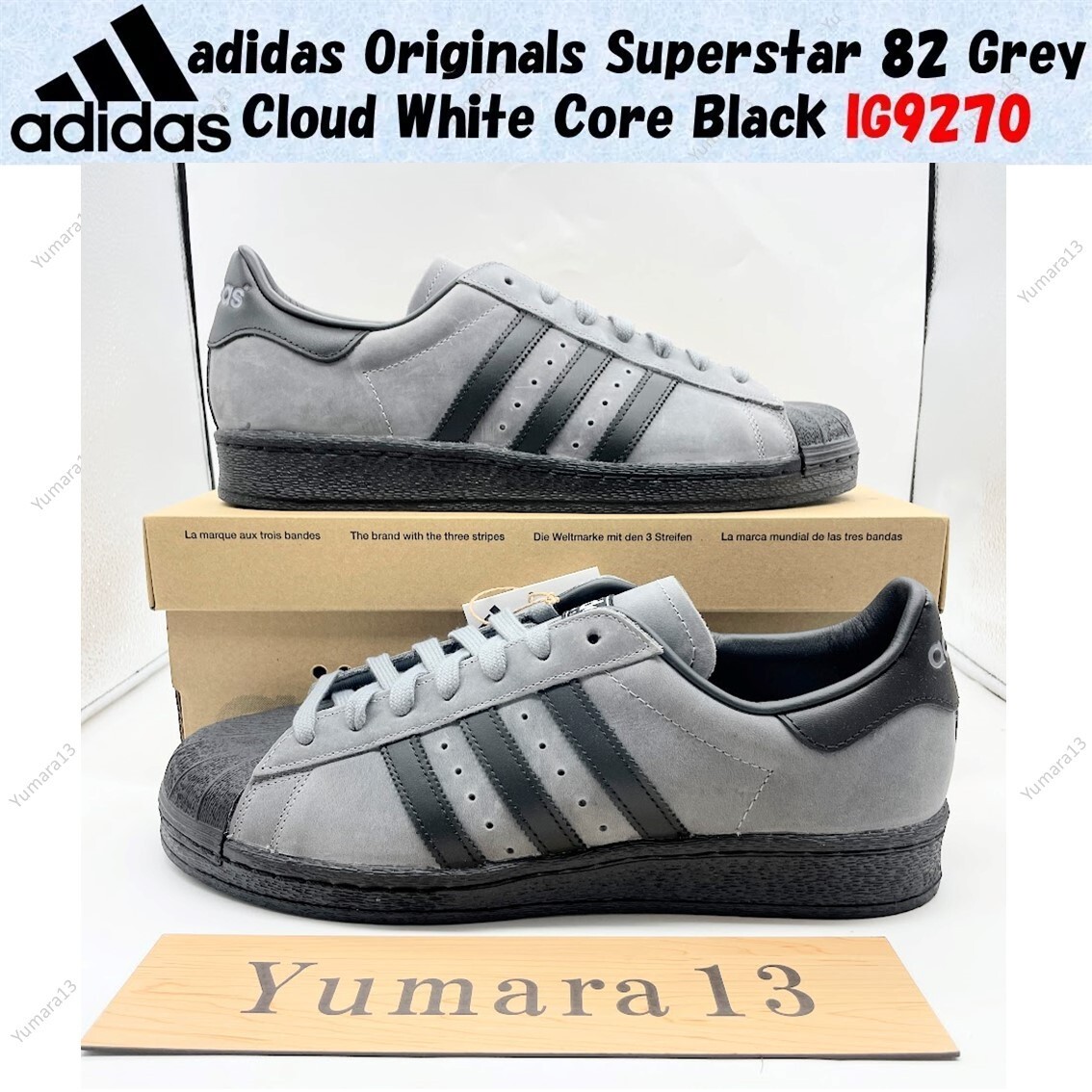 アイドル Earl Grey adidas Originals Superstar 82 Grey Cloud White Core Black