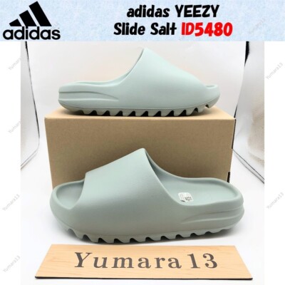 ebay Product