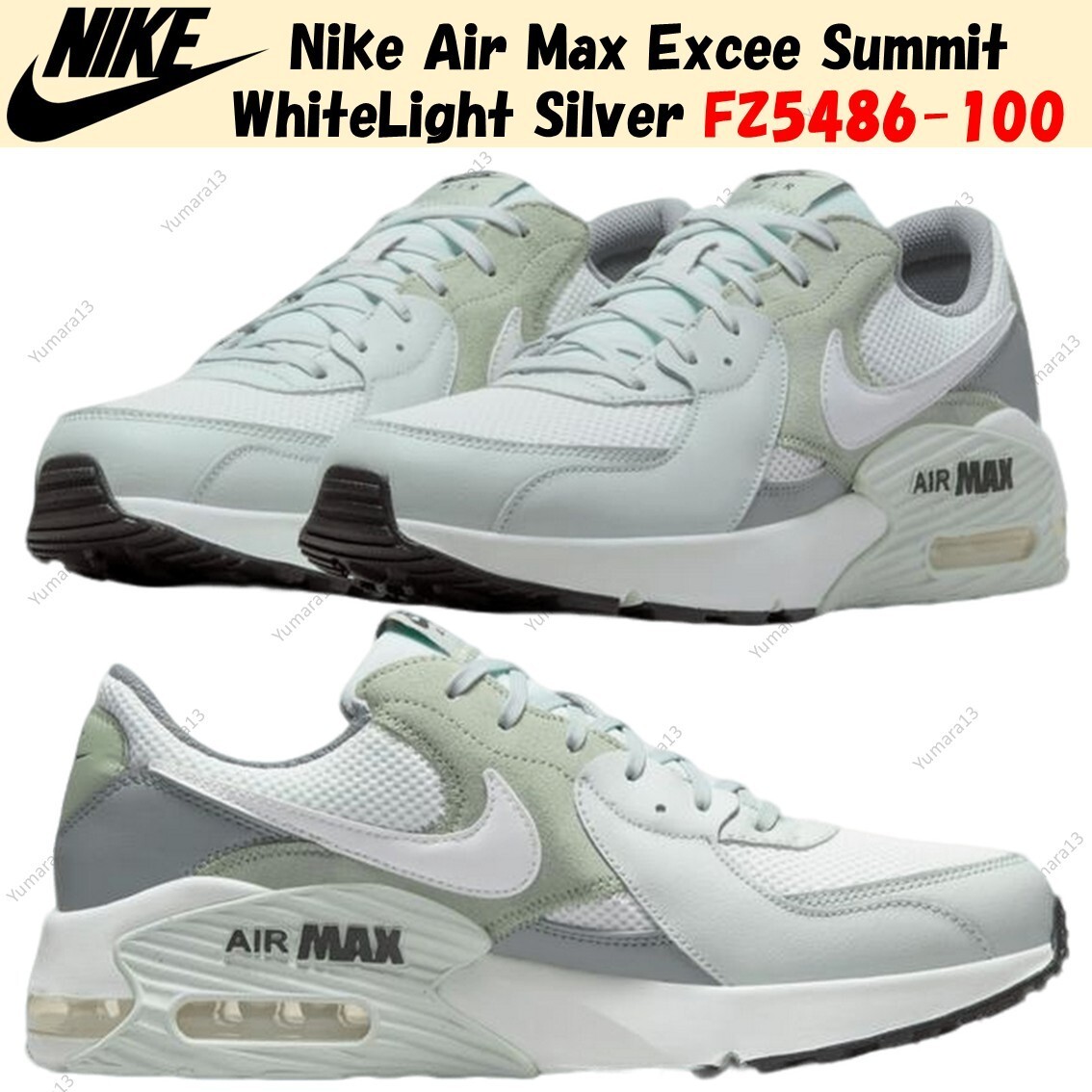 NIKE - ★yaman1009ページ★ NIKE ZOOM KD IV 4 OKC HOME WHITE PHOTO BLUE 473679-100 nerf