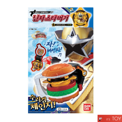 その他 Mighty Burger Suburi Figure Collection Mighty Burger Suburi Figure Collection