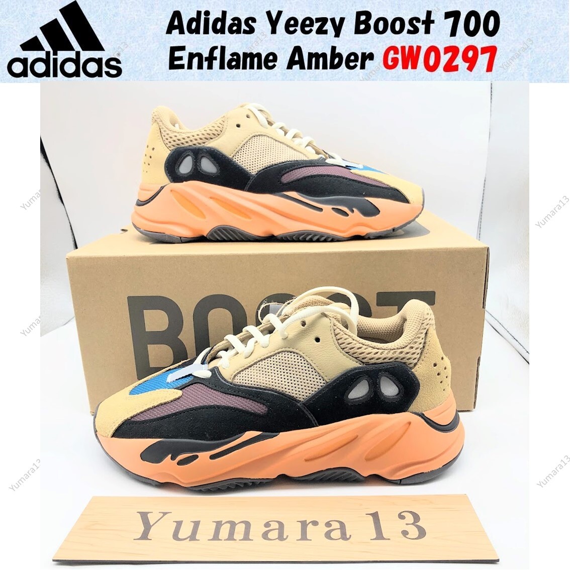 Pre-owned Adidas Originals Adidas Yeezy Boost 700 Enflame Amber Gw0297 Us 4-14 Brand In Multicolor