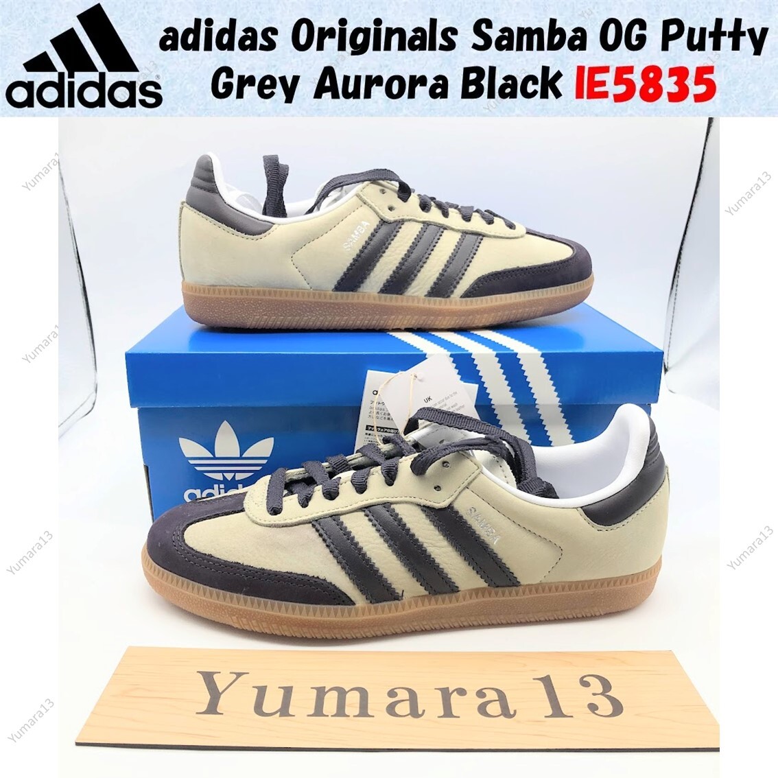 ADIDAS　SAMBA　OG　パテグレー IE5835 adidas Originals Samba OG Putty Grey Aurora Black