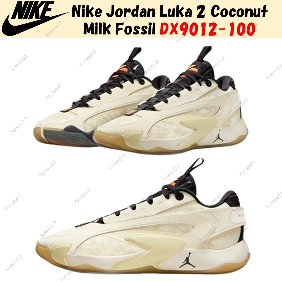 【処分価格】 Nike Jordan Luka2 Coconut Milk $_57.JPG?set_id=8800005007
