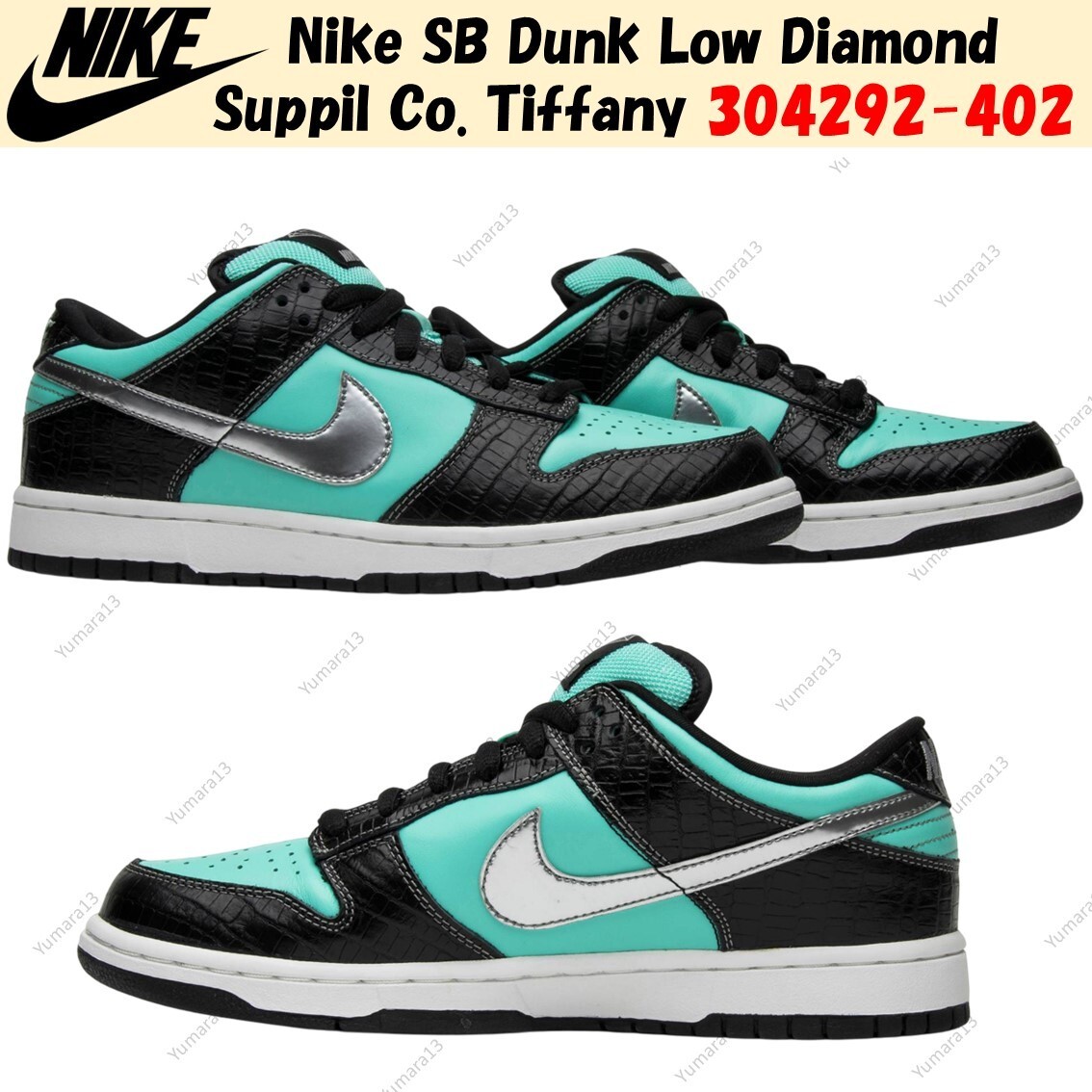 ナイキSBダンクロー 白　NIKE SB DUNK LOW 304292 Nike SB Dunk Low Crimson Men's - 304292-161 - US