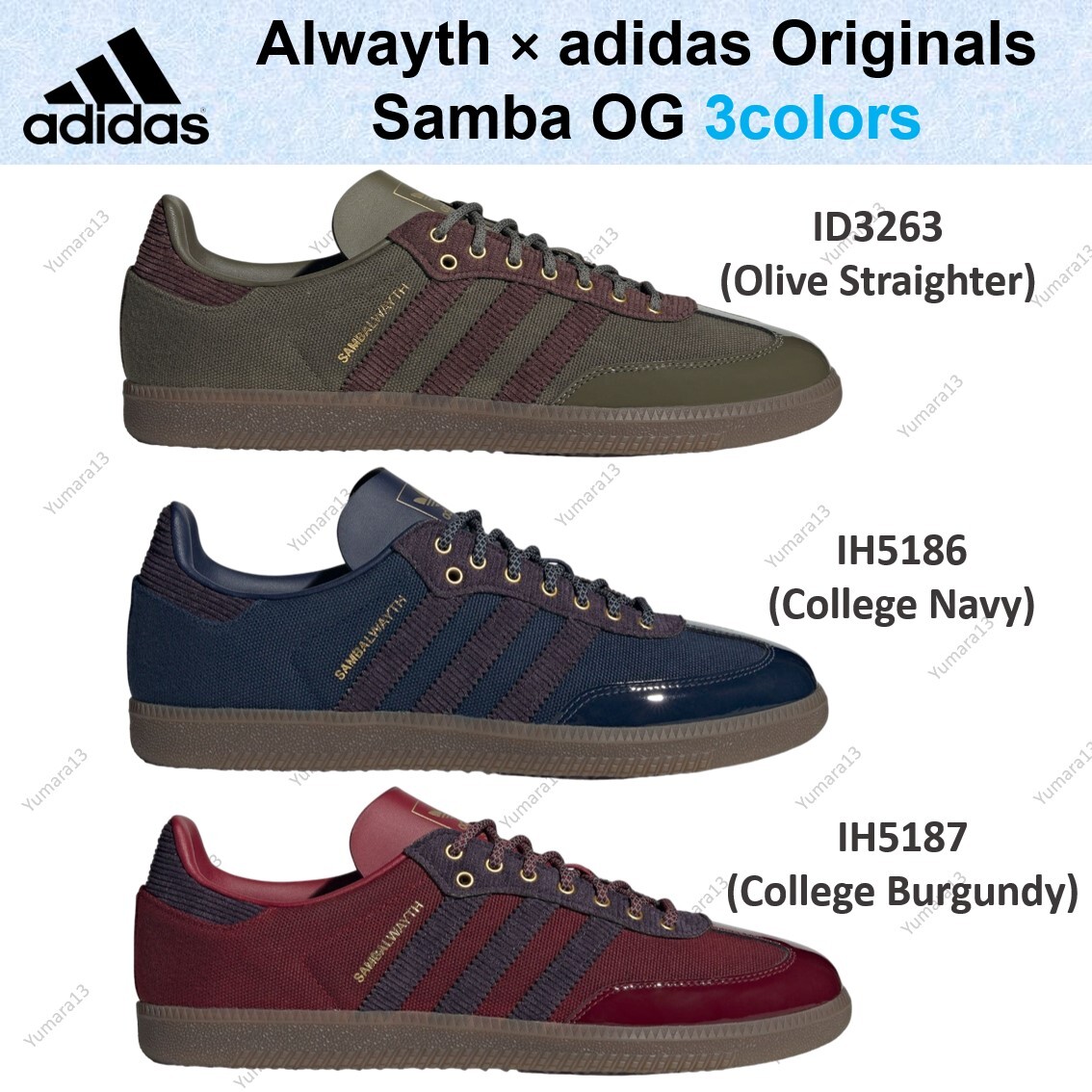 Alwayth × adidas Originals Samba OG 3colors ID3263 IH5186