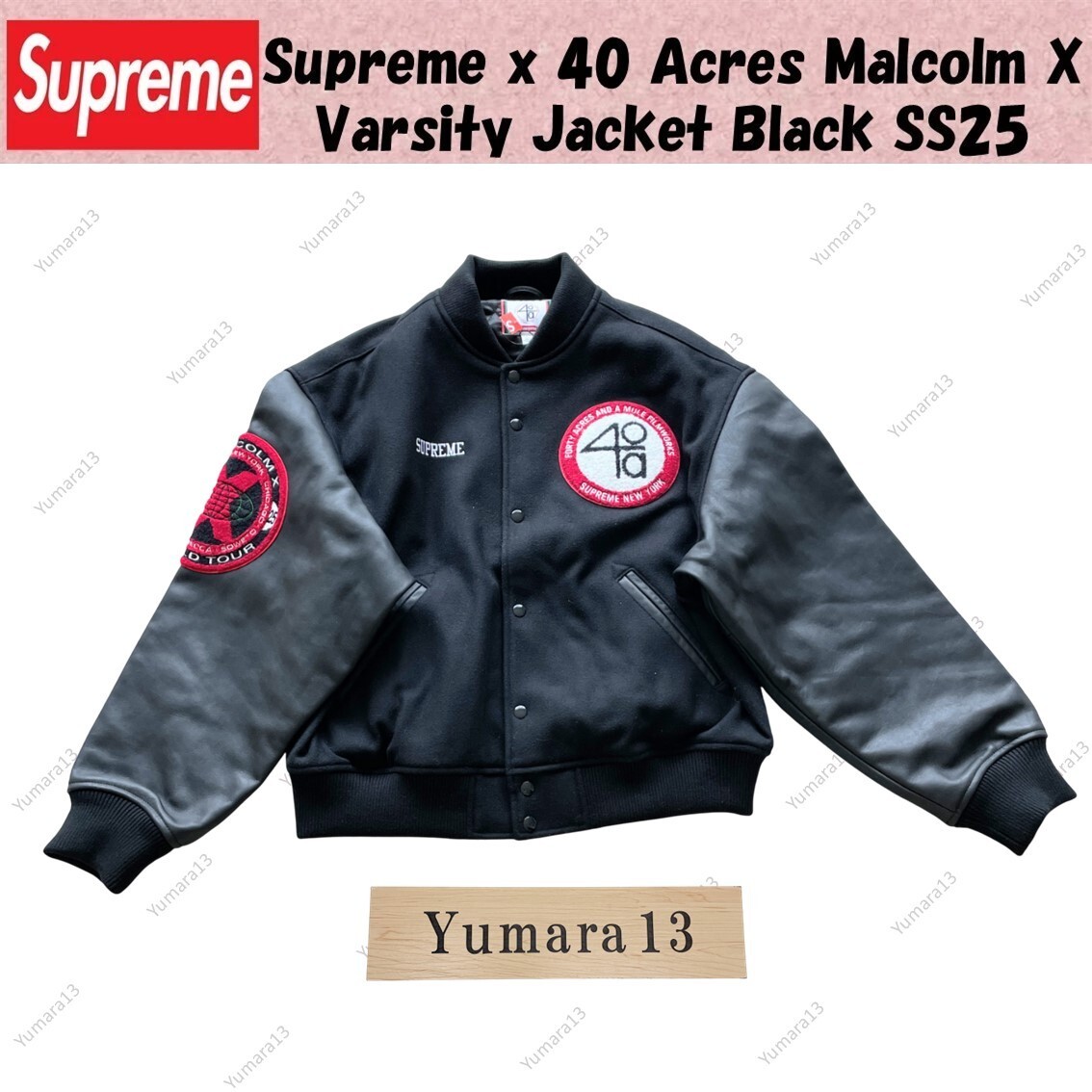 ジャケット・アウター Supreme 40Acres Malcom X Varsity Jacket Supreme 40 Acres Malcolm X Varsity Jacket (SS25) - $588