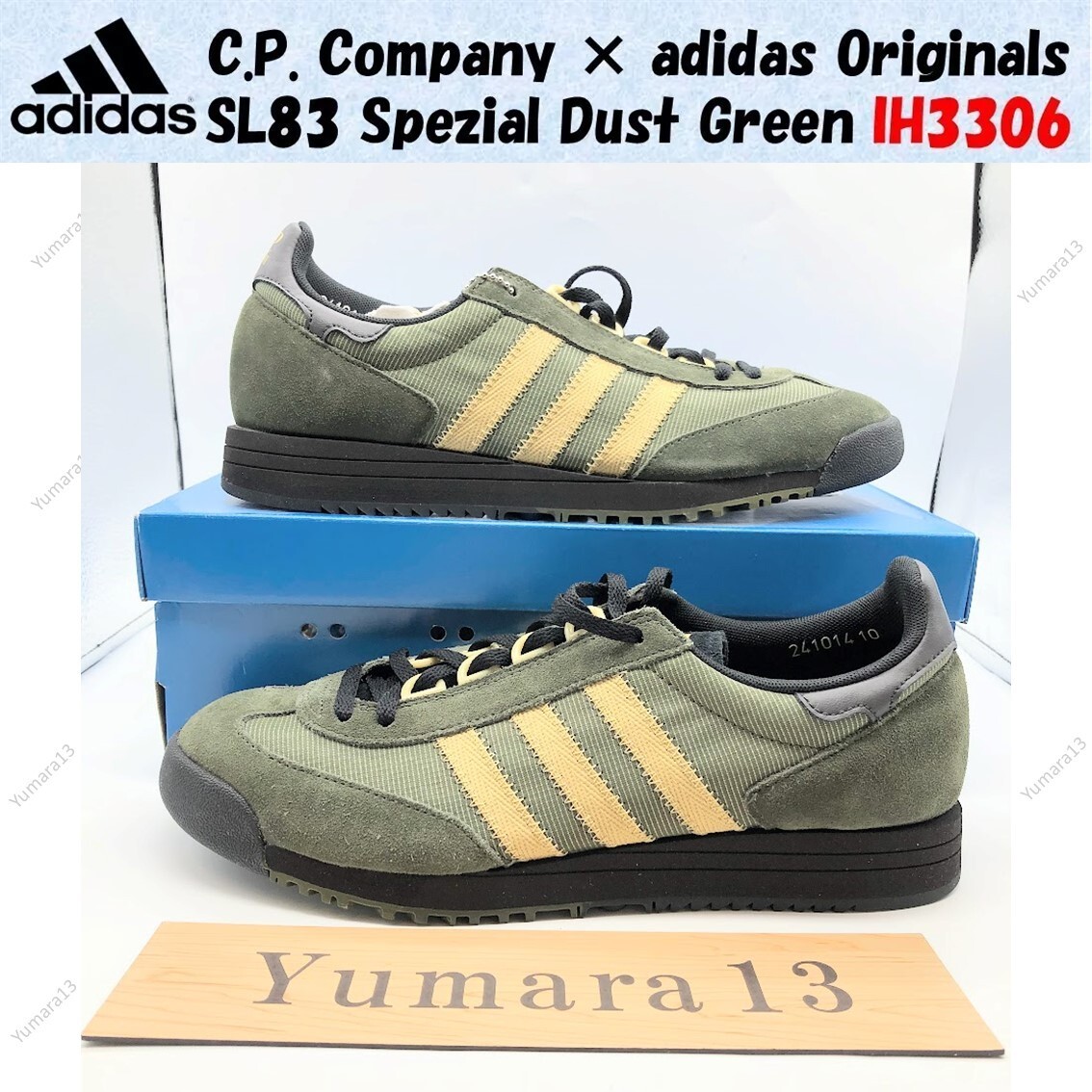 【Adidas x C.P. Company】 正規品★ Spezial Cap Hemp Adidas SPZL x C.P. Company Cap » jetzt online kaufen!