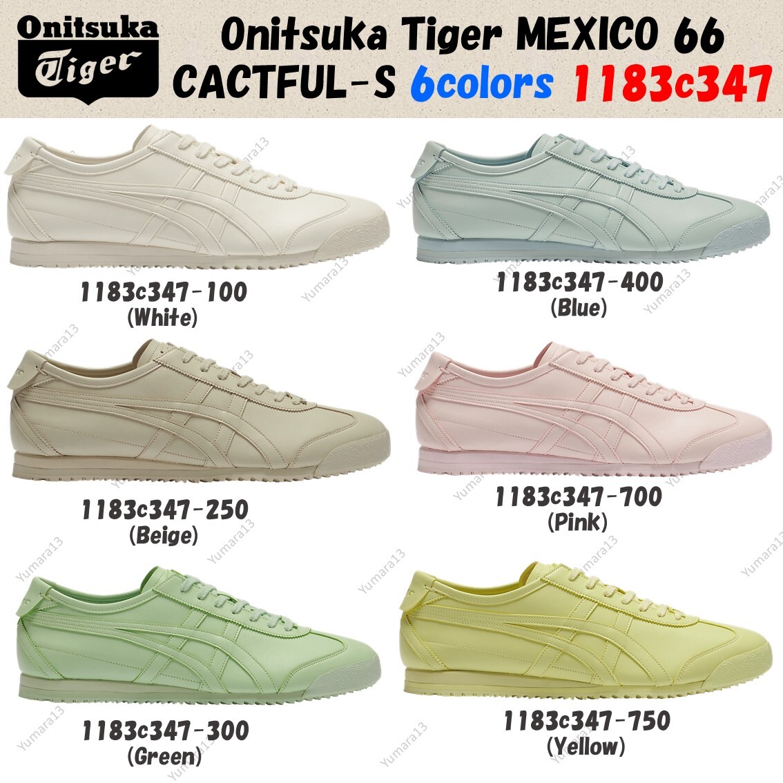 kumaです。 Onitsuka Tiger MEXICO 66 CACTFUL-S 6colors 1183c347 Unisex