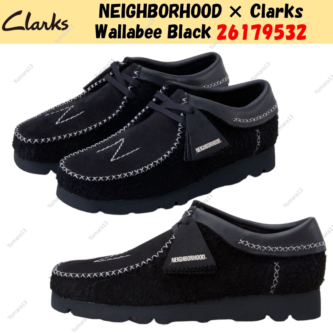 NEIGHBORHOOD×Clarks wallabee Clarks Originals Men's x Neighborhood Wallabee in Black