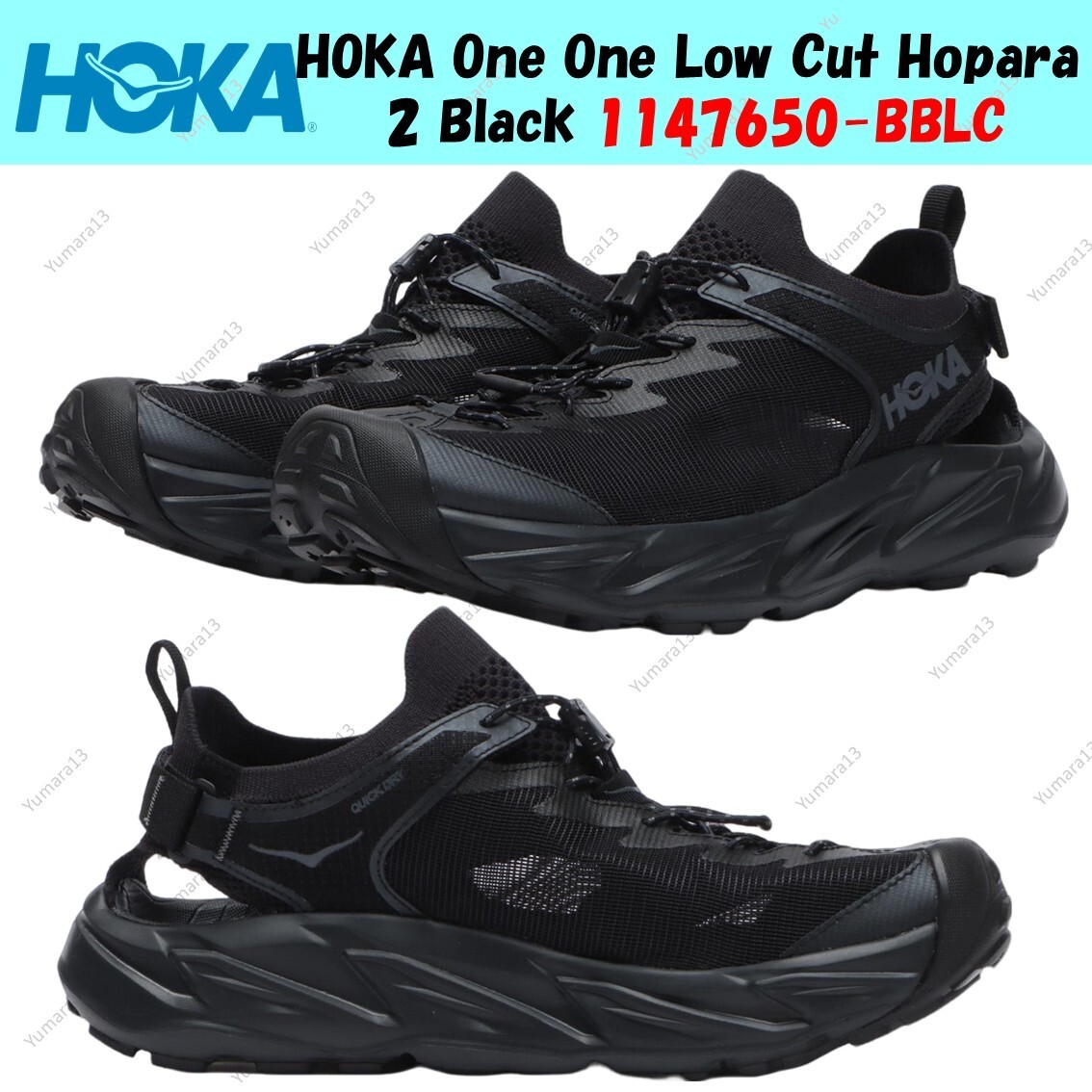 ★HOKA/Hopara2/1147650-BBLC★ Hoka - Men's Hopara 2 | Trail Running Sandal – Running Lab