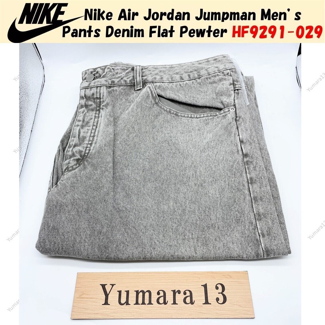 Nike Jordan Allover Print Mens Top Denim S-XXXL Japan Size