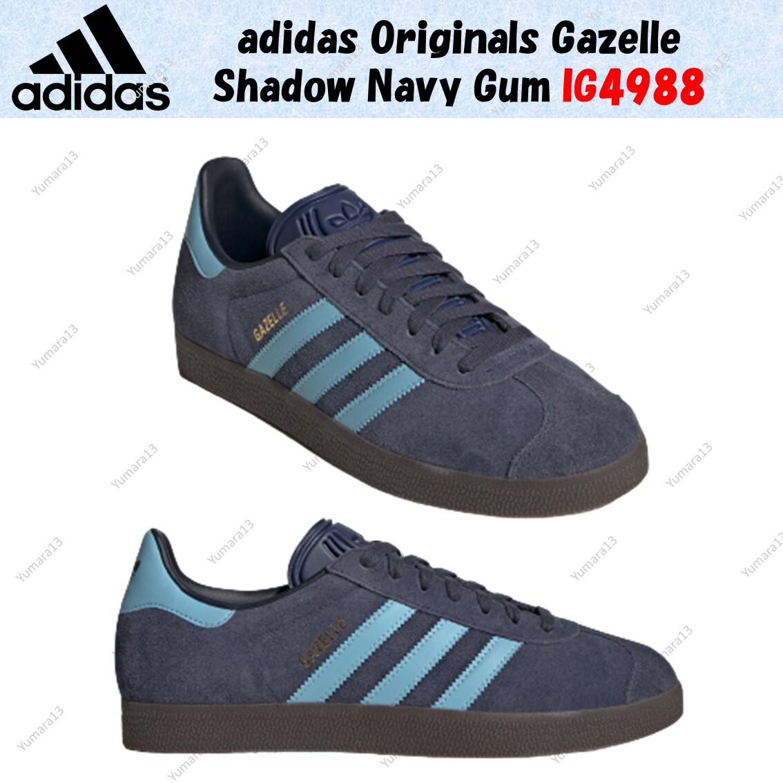 ★ADIDAS★Gazelle Shadow Navy★男女共用★IG4988★ $_57.JPG?set_id=8800005007
