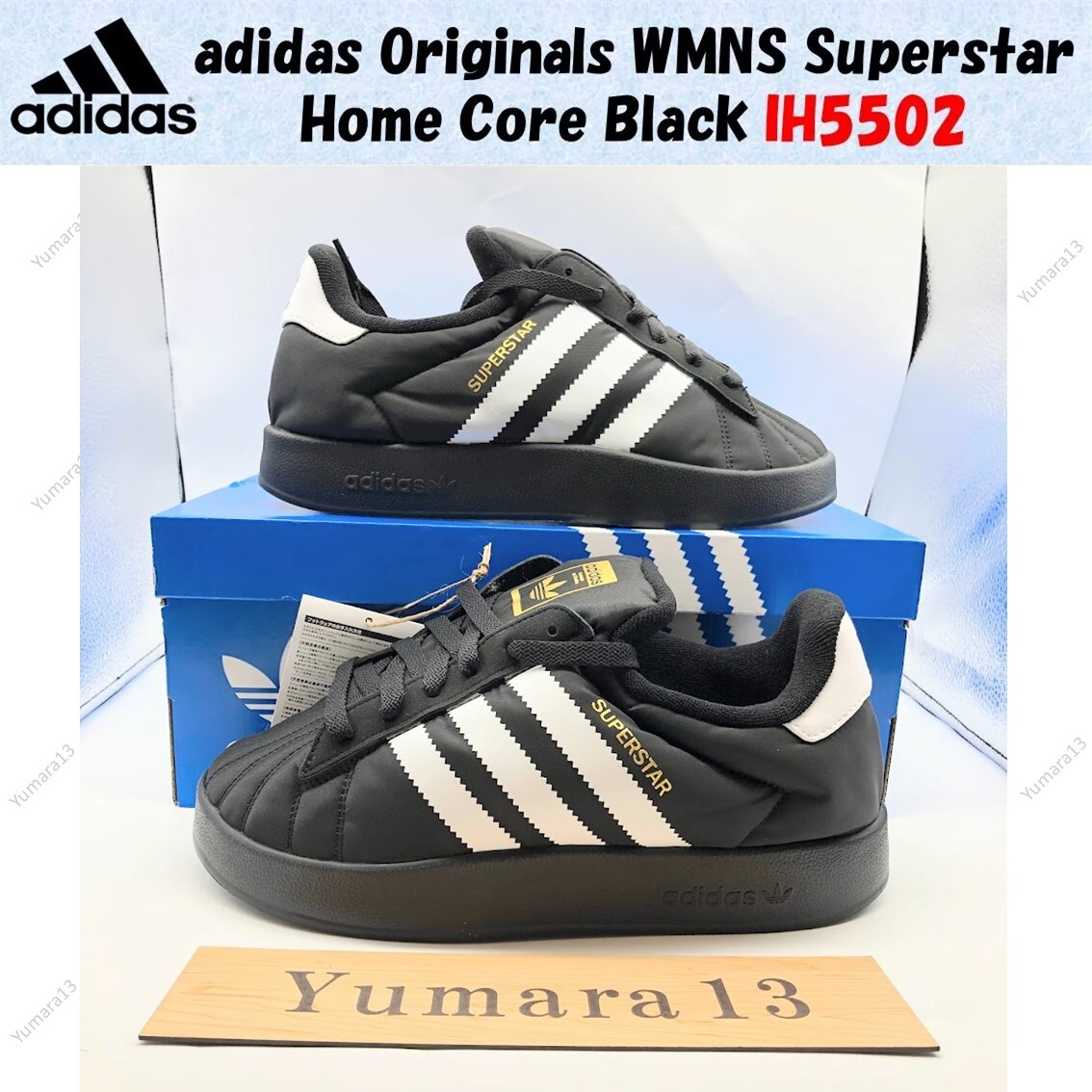 スニーカー adidas superstar  black IH5502 adidas Originals WMNS Superstar Home Core Black IH5502
