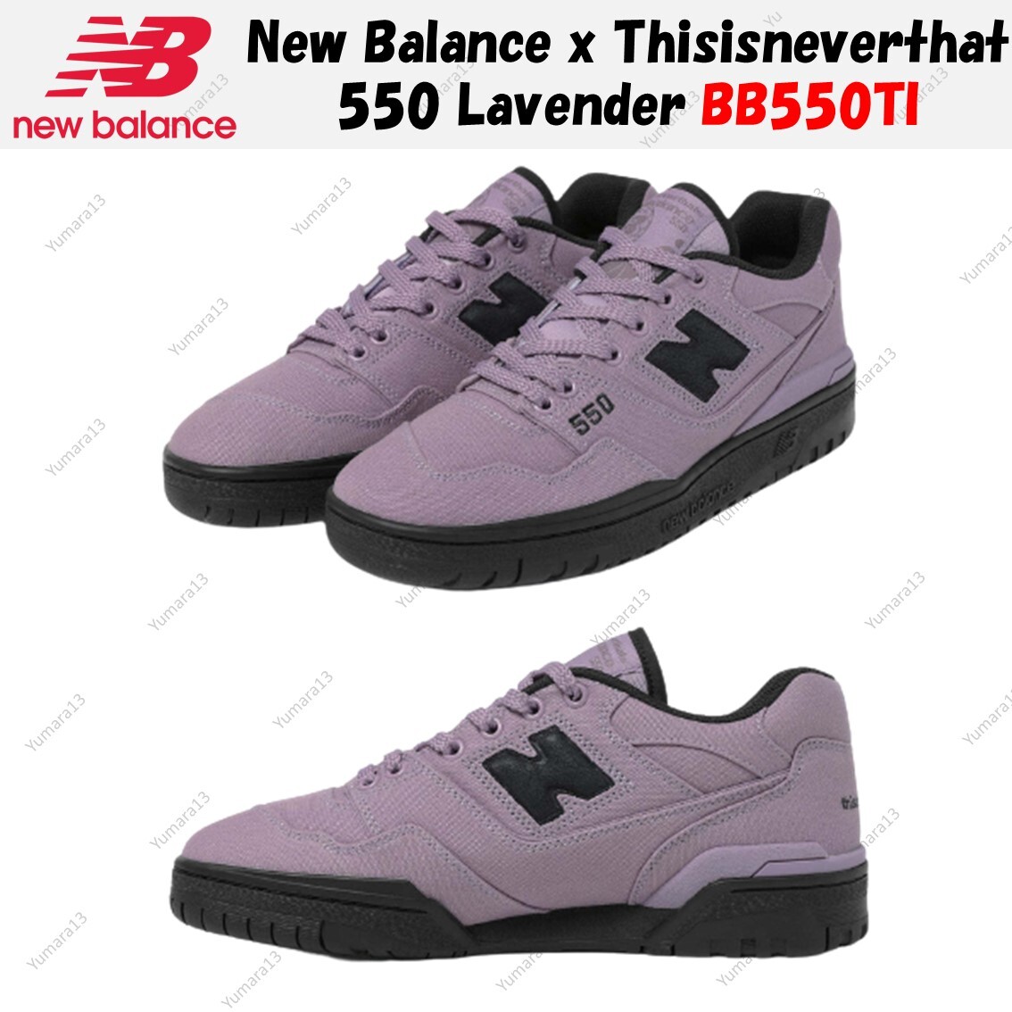 タダ sama New Balance x Thisisneverthat 550 Lavender Pink BB550TI