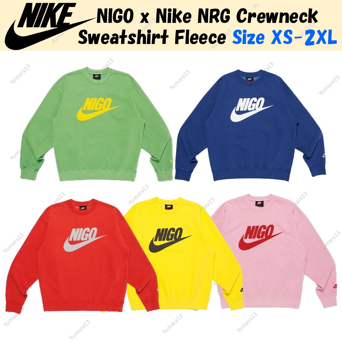 NIGO x Nike NRG Crewneck Sweatshirt Fleece 5colors XS-2XL