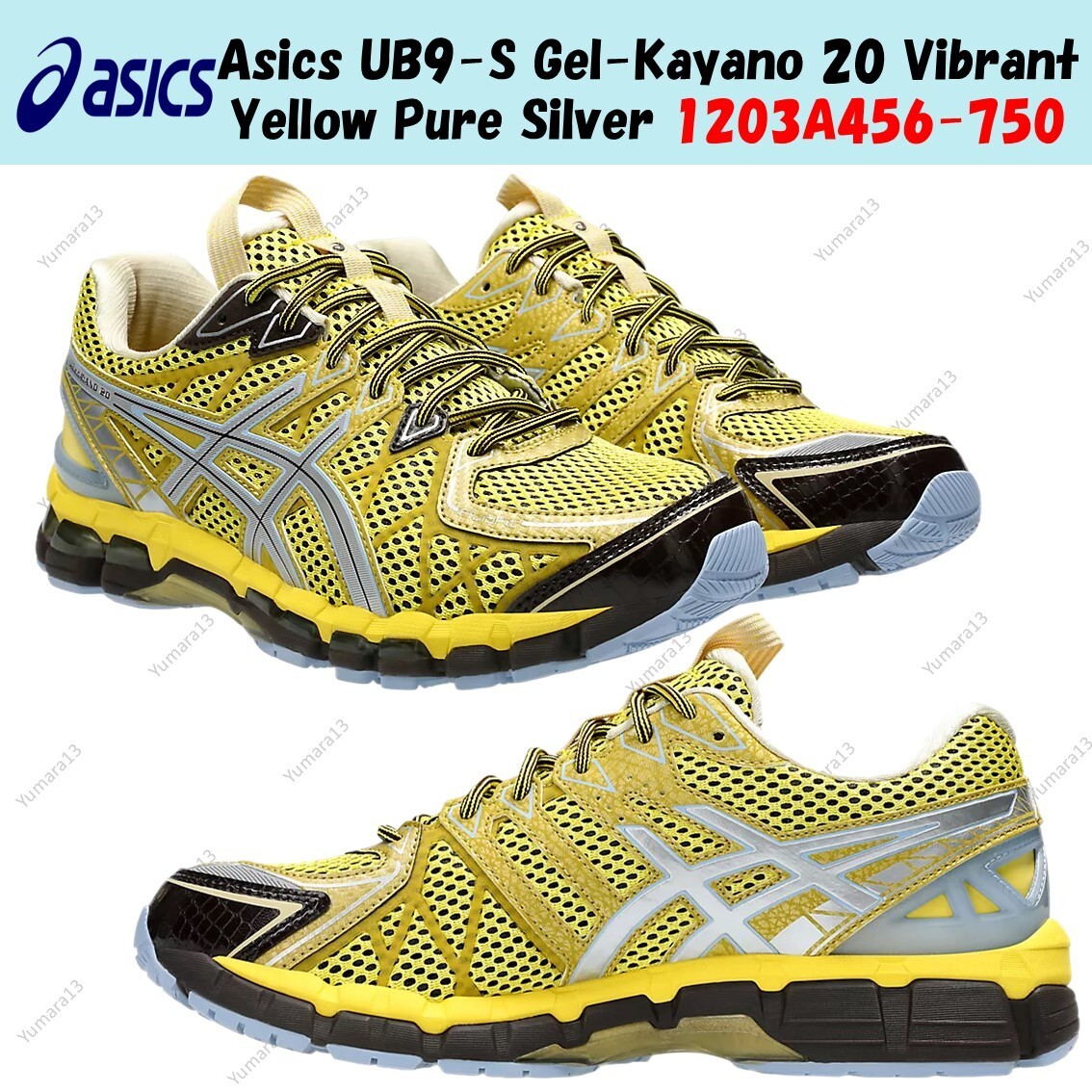 お盆限定最終価格　asics アシックス GEL-KAYANO 20 Asics Sportstyle Gel-Kayano 20 Gravel Pure Silver Running
