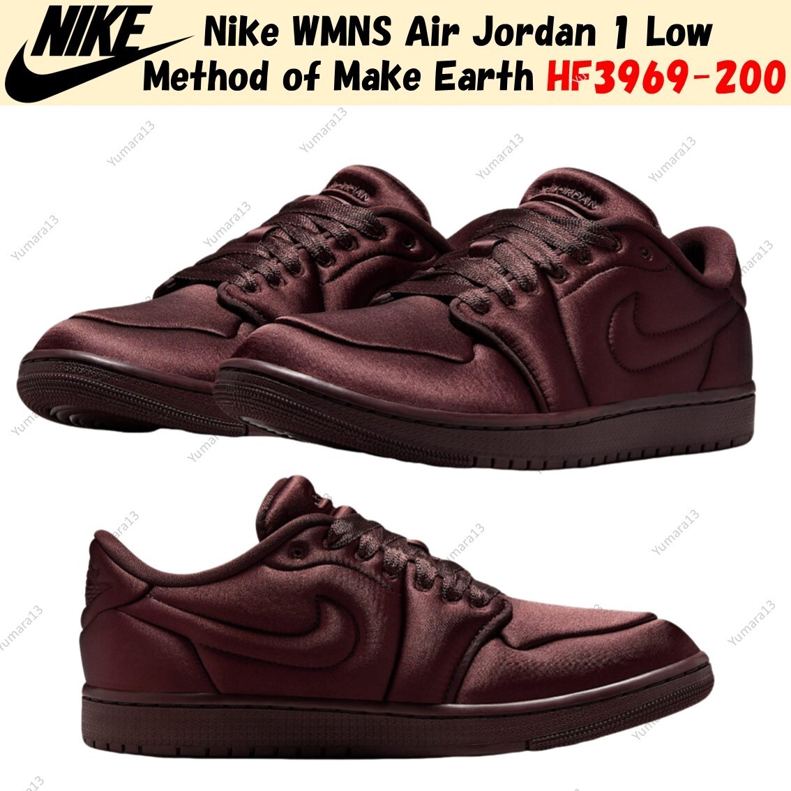 Nike WMNS Air Jordan 1 Low Method of Make Earth HF3969-200
