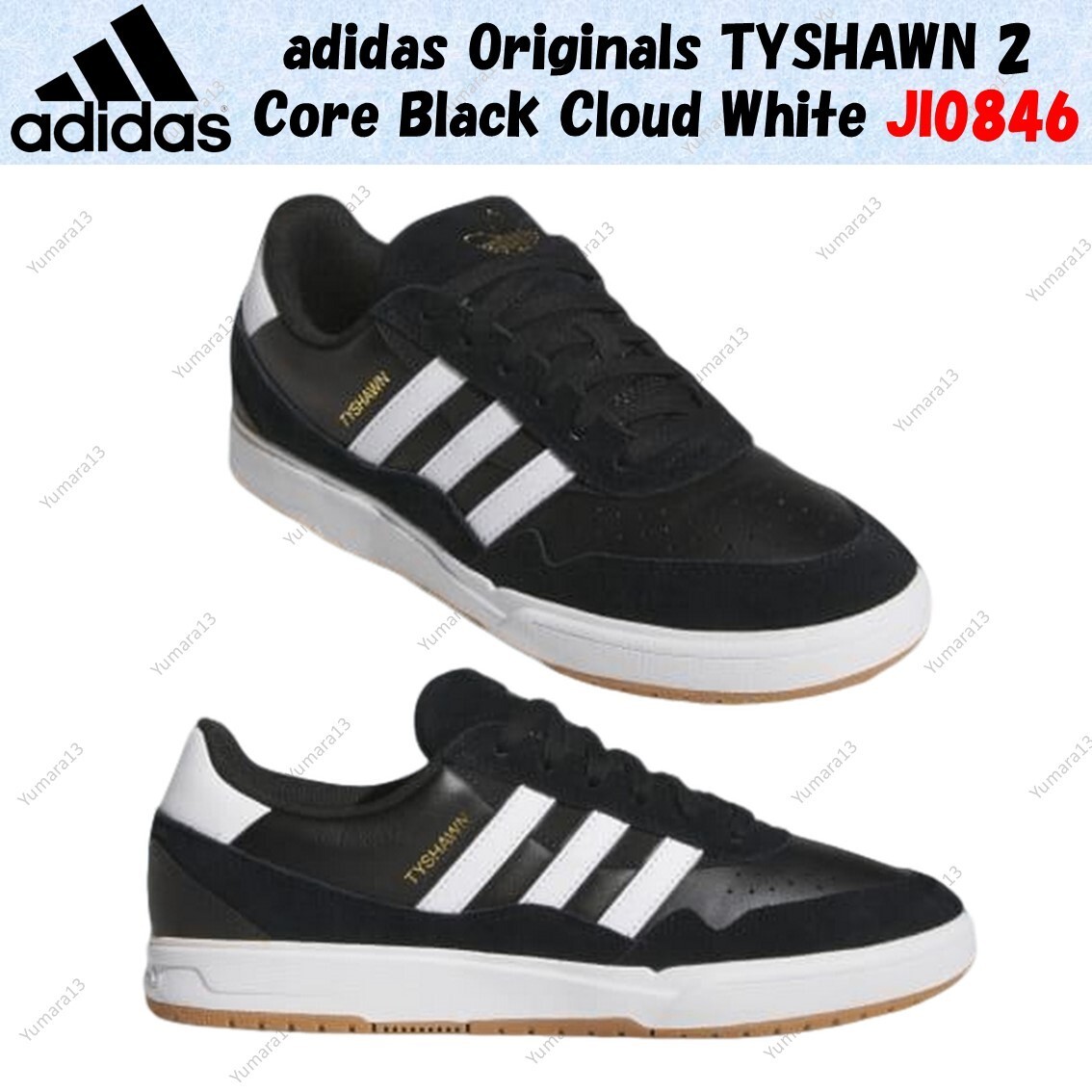 adidas Originals TYSHAWN 2 Core Black Cloud White JI0846
