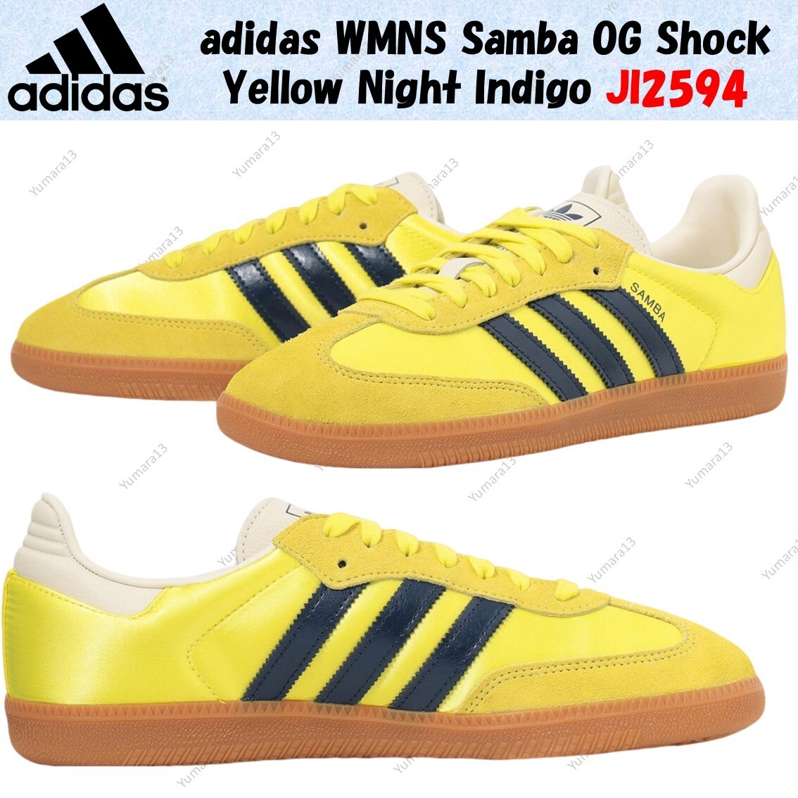 国内配送 adidas SAMBA OG W SHOCK YELLOW/NIGHT INDIGO adidas WMNS Samba OG Shock Yellow Night Indigo JI2594