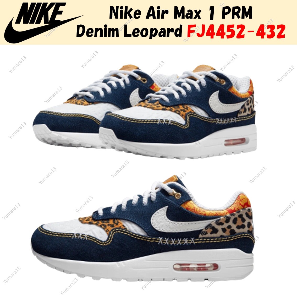 Nike Air Max 1 PRM Denim Leopard Medium Blue FJ4452-432