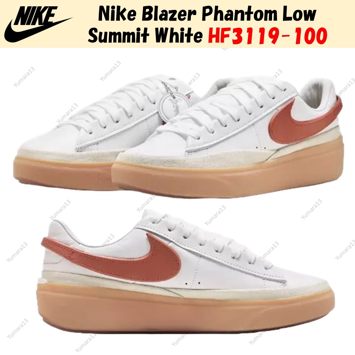 ★NIKE★ Blazer Phantom Low M Summit White Black White Sail Nike Blazer Phantom Low Summit White / Sail / Black - Jun