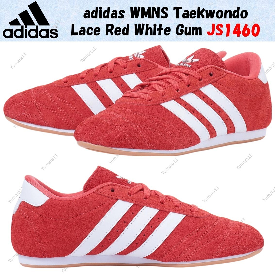 国内配送 adidas TAEKWONDO LACE W RED/F.WHITE/GUM WMNS) adidas Taekwondo Lace 'Red White Gum' JS1460