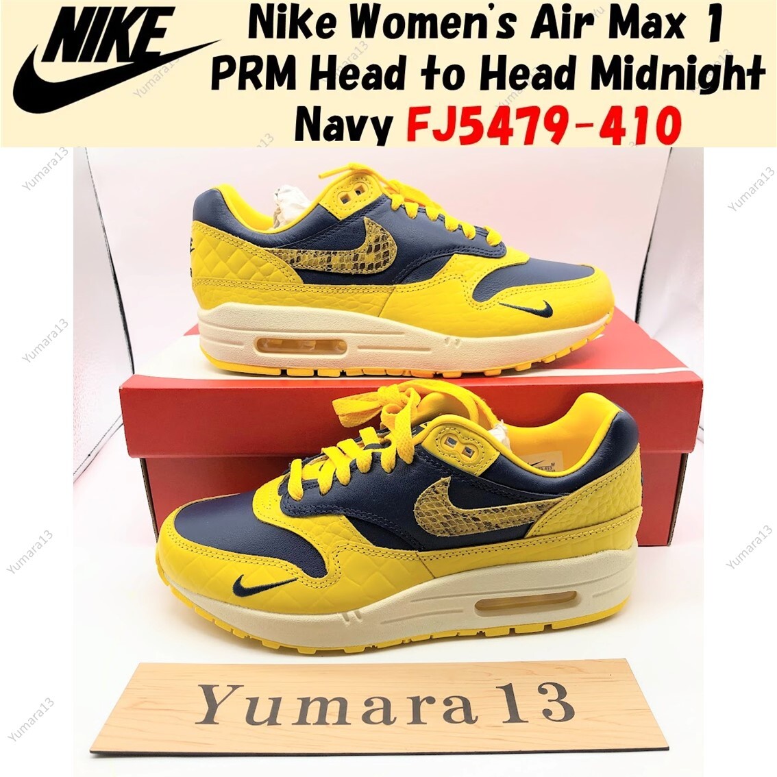 【NIKE】★ナイキ★ AIR MAX PRM★ HM9432-001★男女共用 $_57.JPG?set_id=8800005007