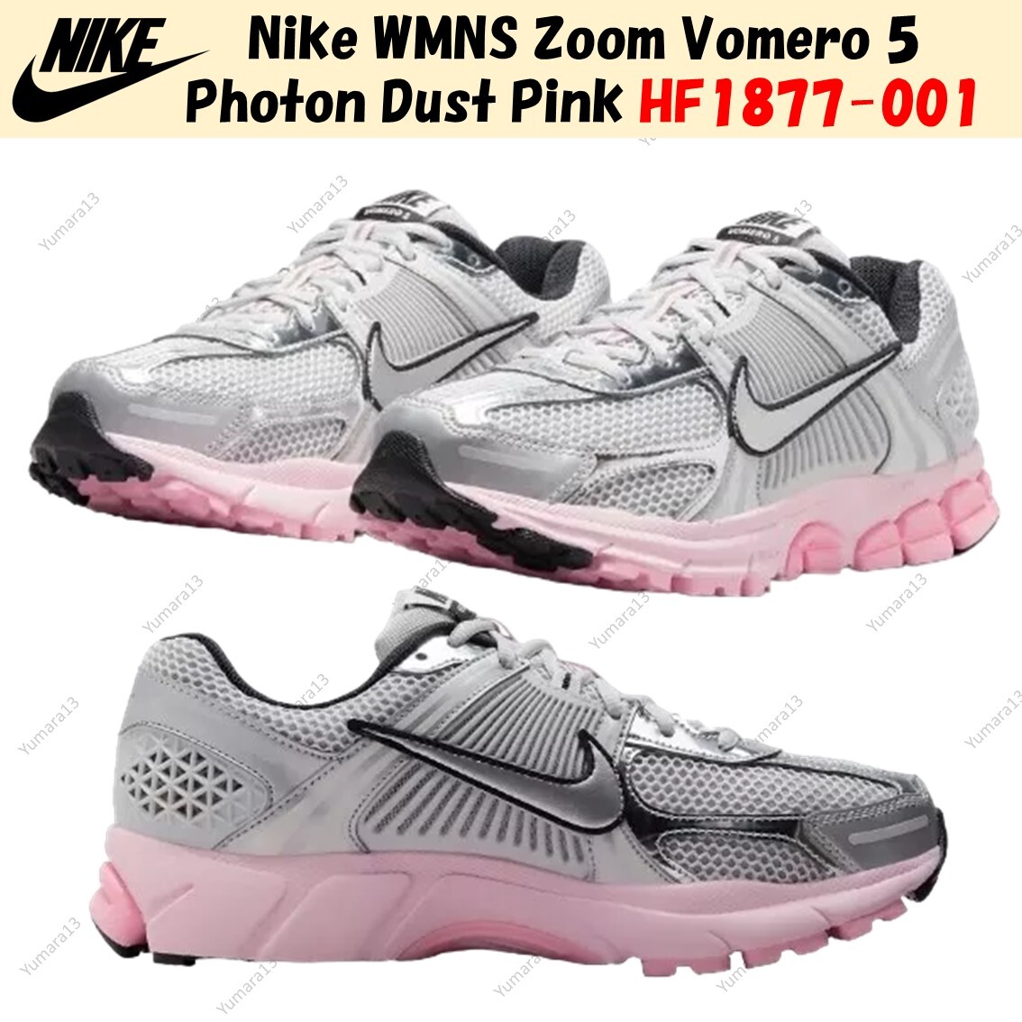 $_57.JPG?set_id=8800005007