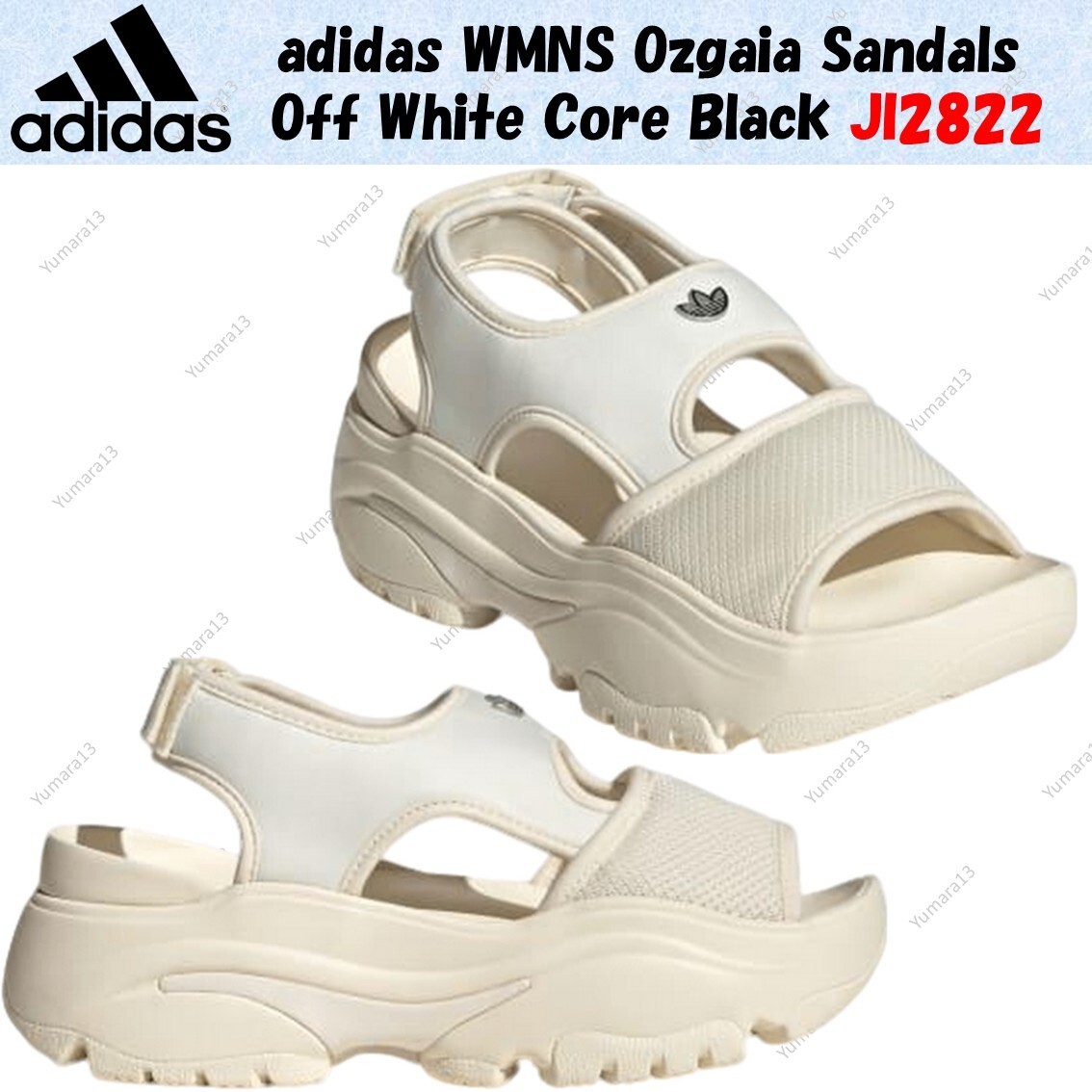 adidas WMNS Ozgaia Sandals Off White Core Black JI2822