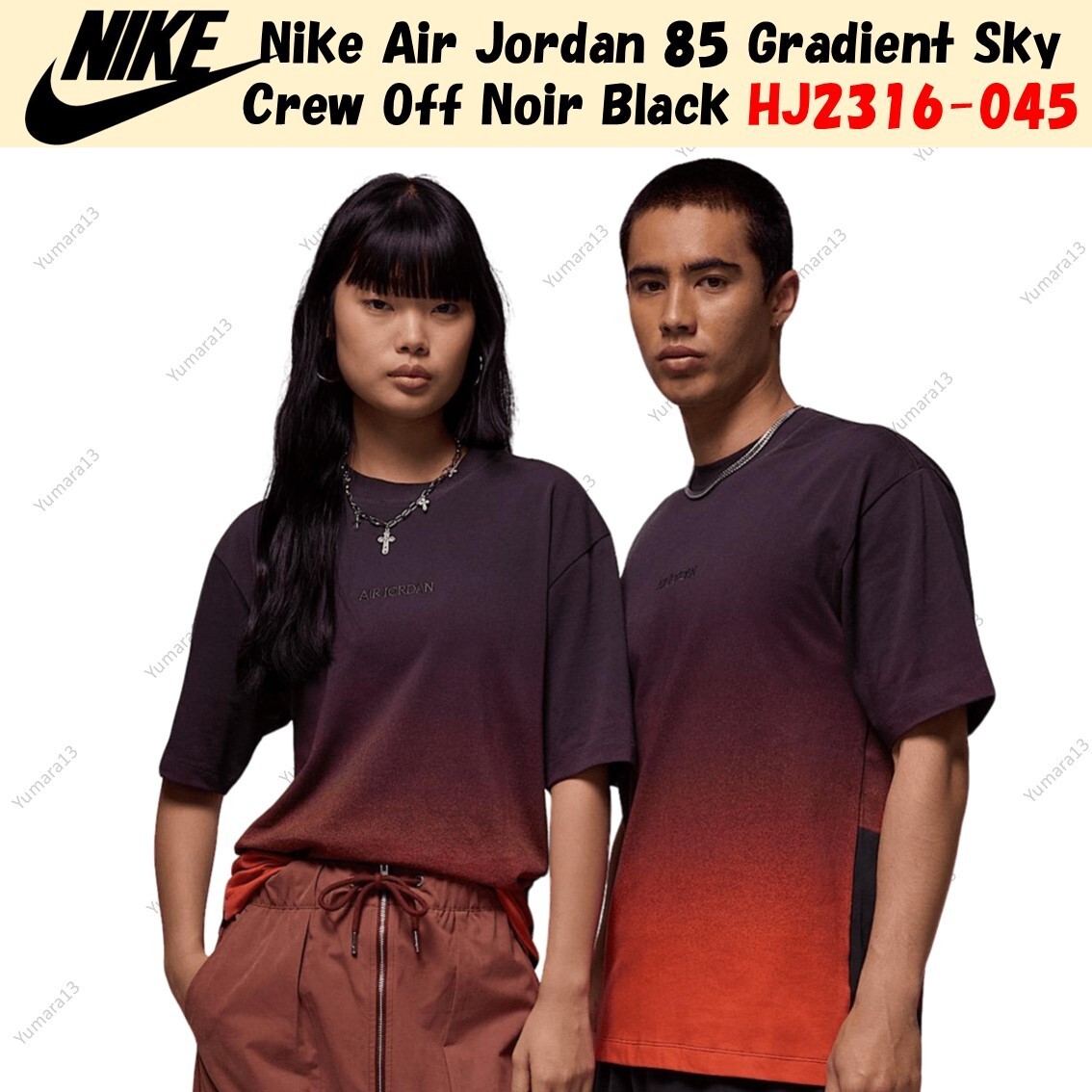 Tシャツ・カットソー Nike Air Jordan 85 Men's Gradient T-Shirt HJ2316-045 Shop Air Jordan 85 Men's Gradient T-Shirt - | Millennium Shoes