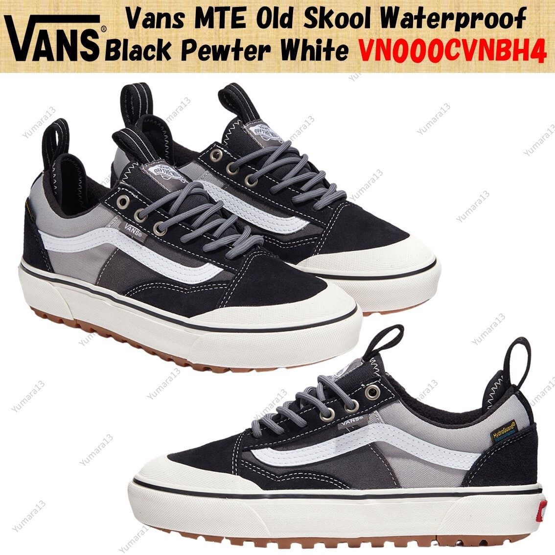 VANS - VANS MTE HELBOUNDPANTS L グリーン/ブラック VANS】 ヴァンズ MTE Sk8-Hi Reissue 38 スケートハイ