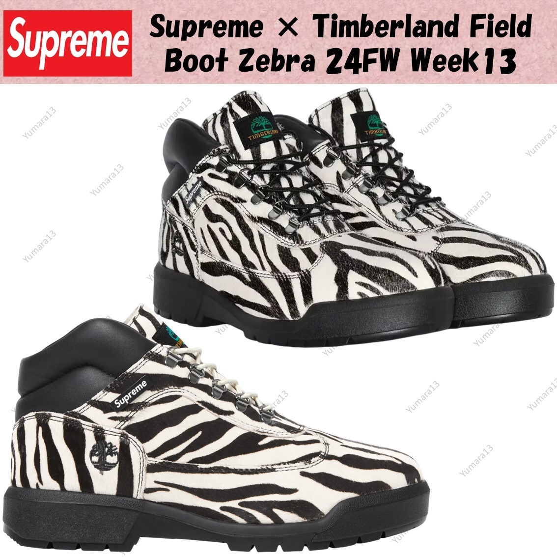 靴 supreme timberland Supreme x Timberland Fall 2024 Collaboration | Hypebeast